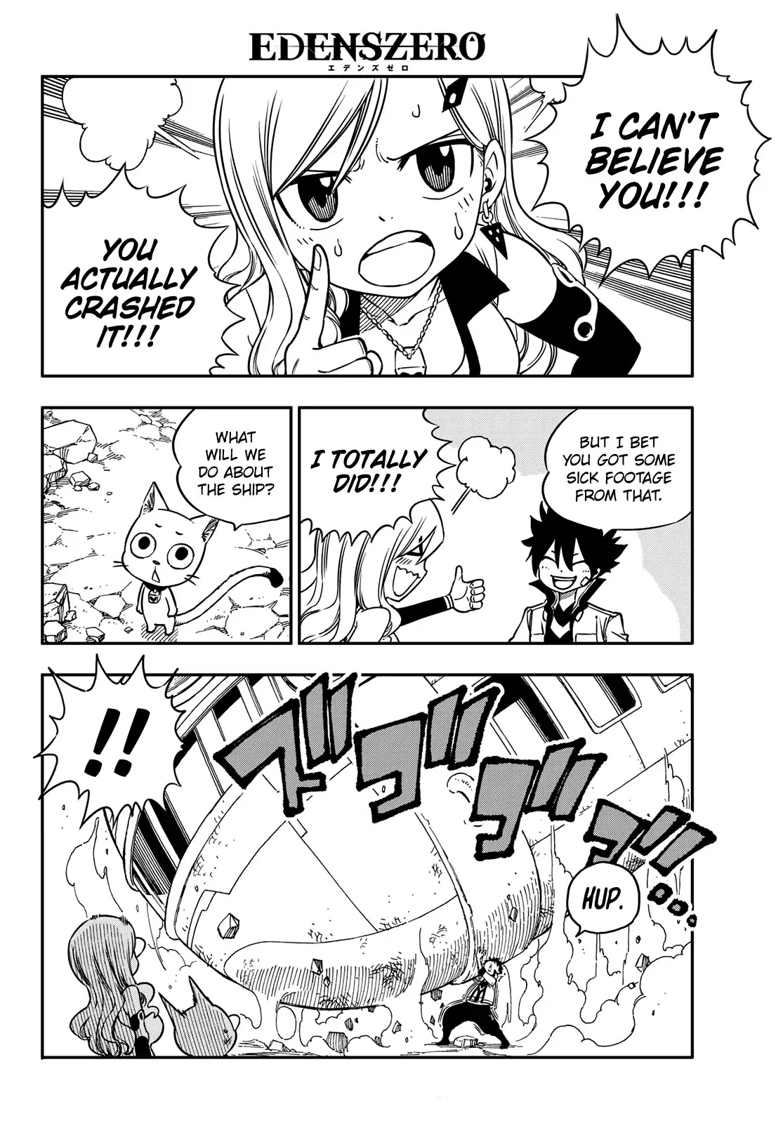 Eden's Zero Chapter 4 page 5 - Chapter 4: Nouma