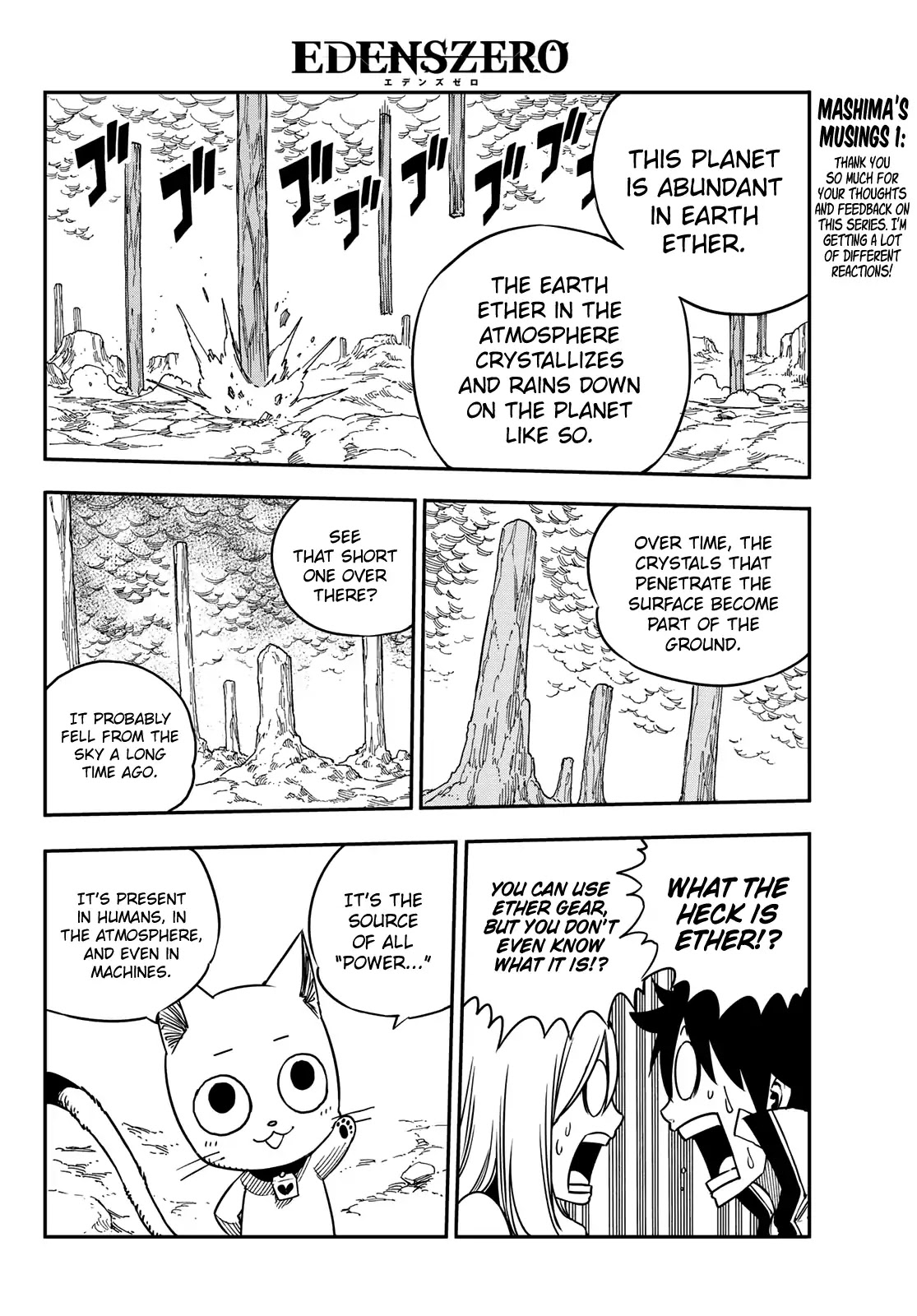 Eden's Zero Chapter 4 page 8 - Chapter 4: Nouma
