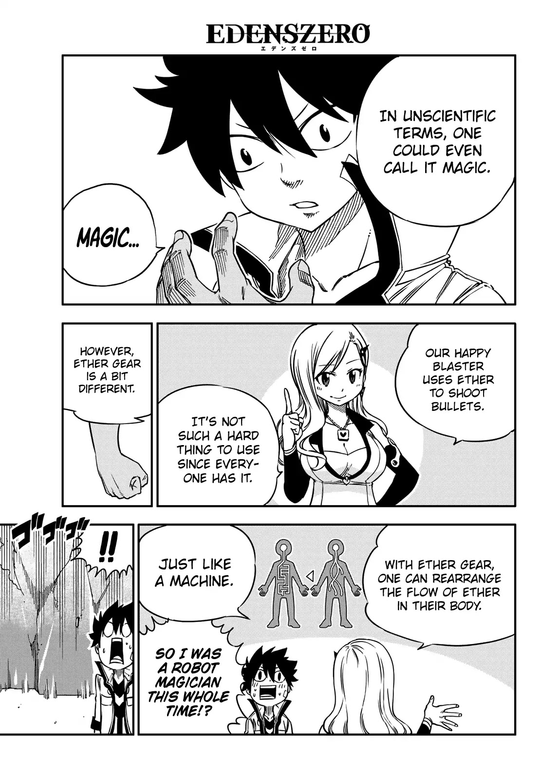 Eden's Zero Chapter 4 page 9 - Chapter 4: Nouma