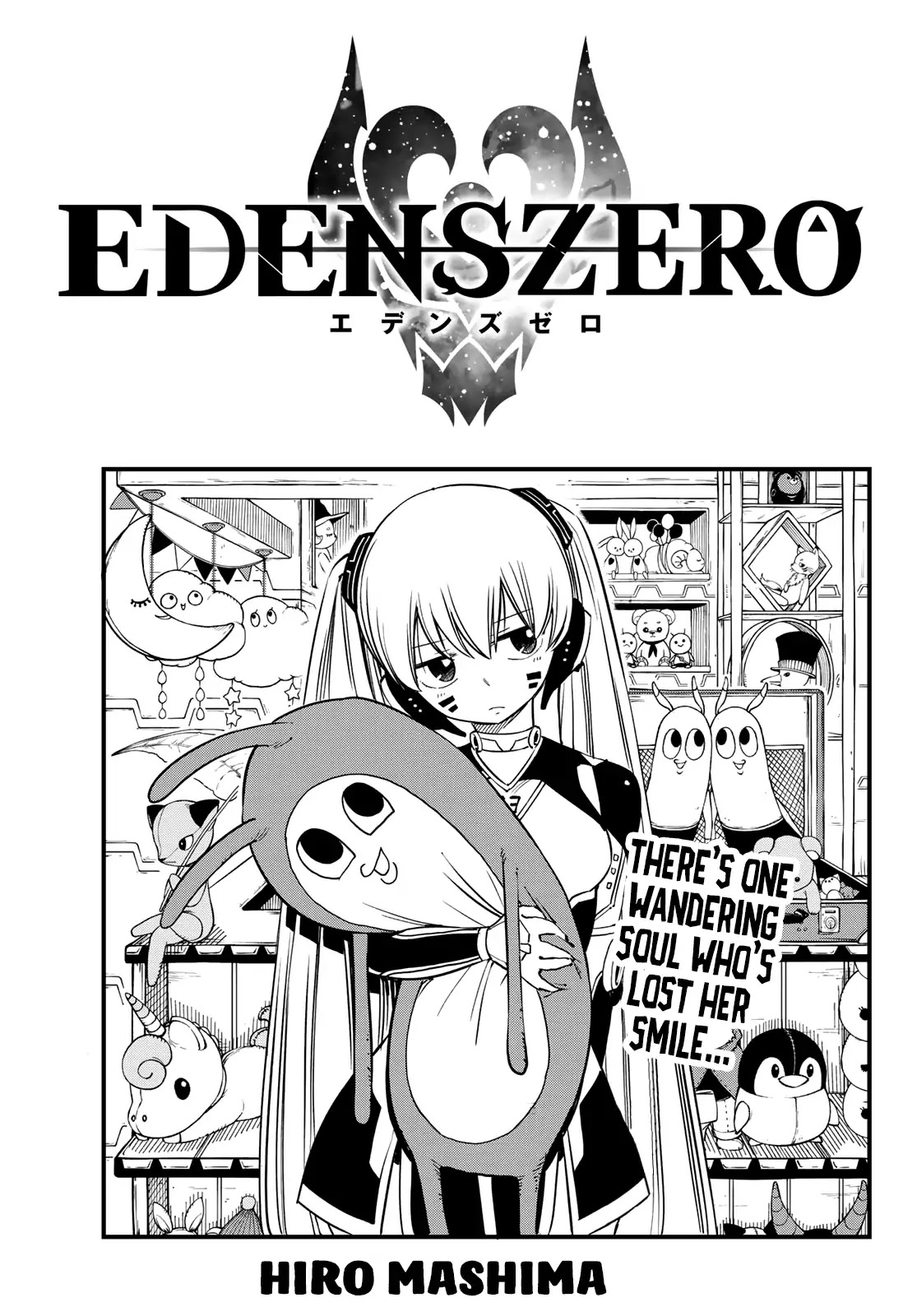 Eden's Zero Chapter 40 page 1 - Chapter 40: Plan C7