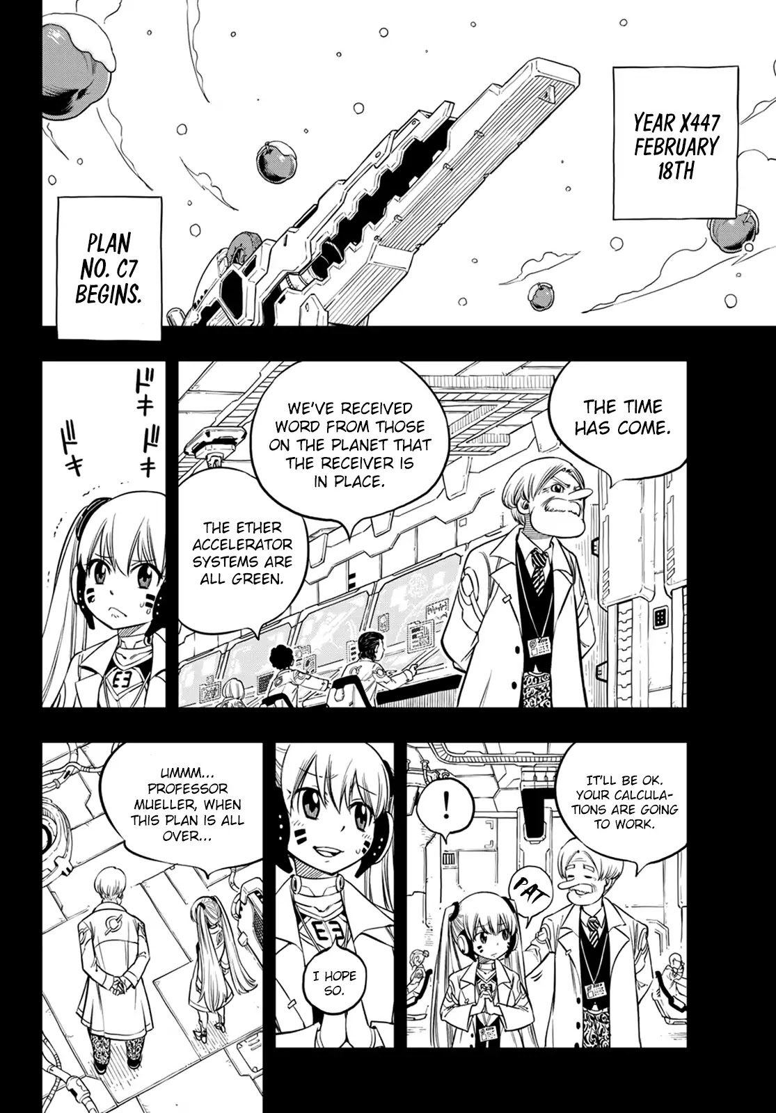 Eden's Zero Chapter 40 page 13 - Chapter 40: Plan C7