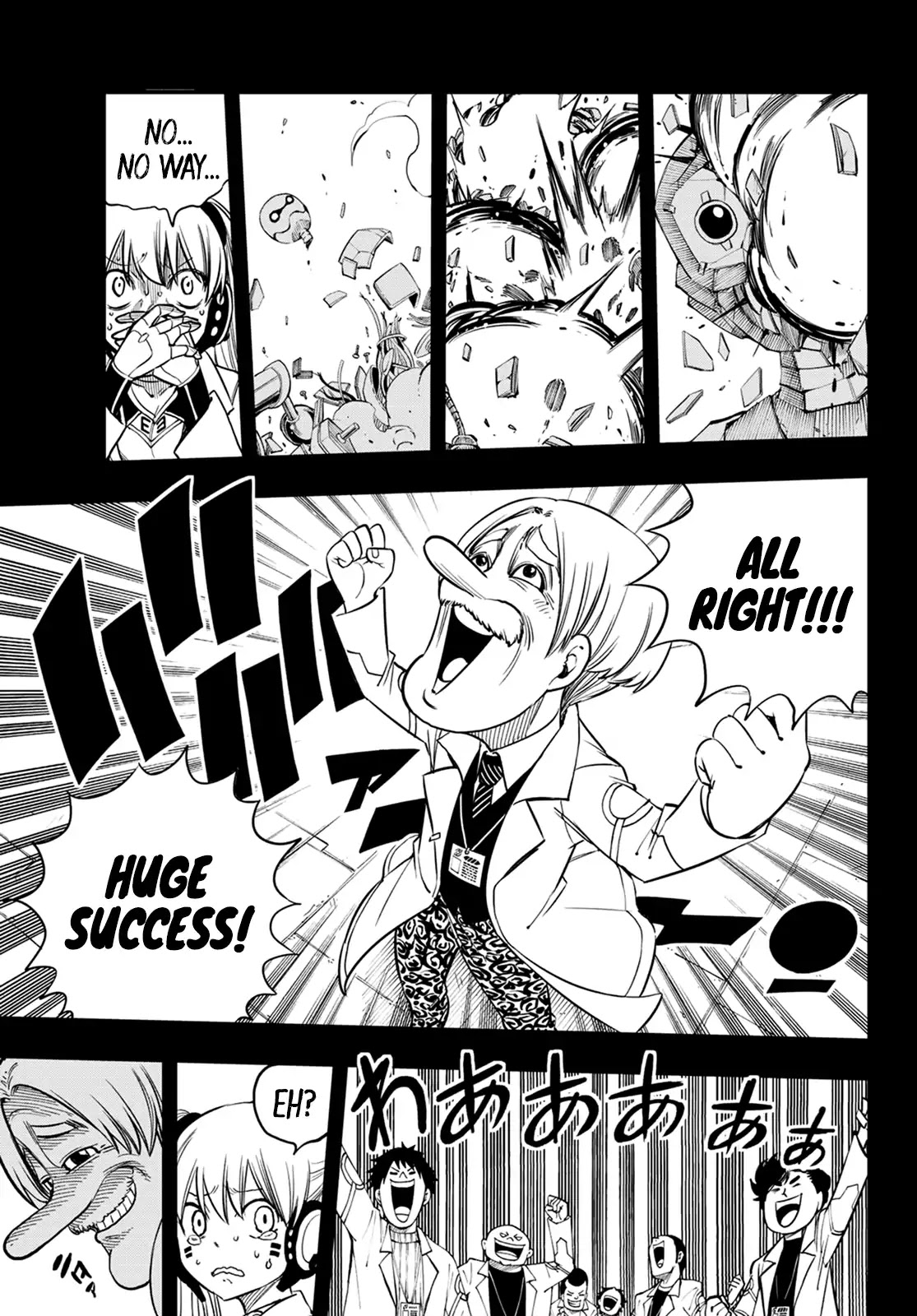 Eden's Zero Chapter 40 page 18 - Chapter 40: Plan C7