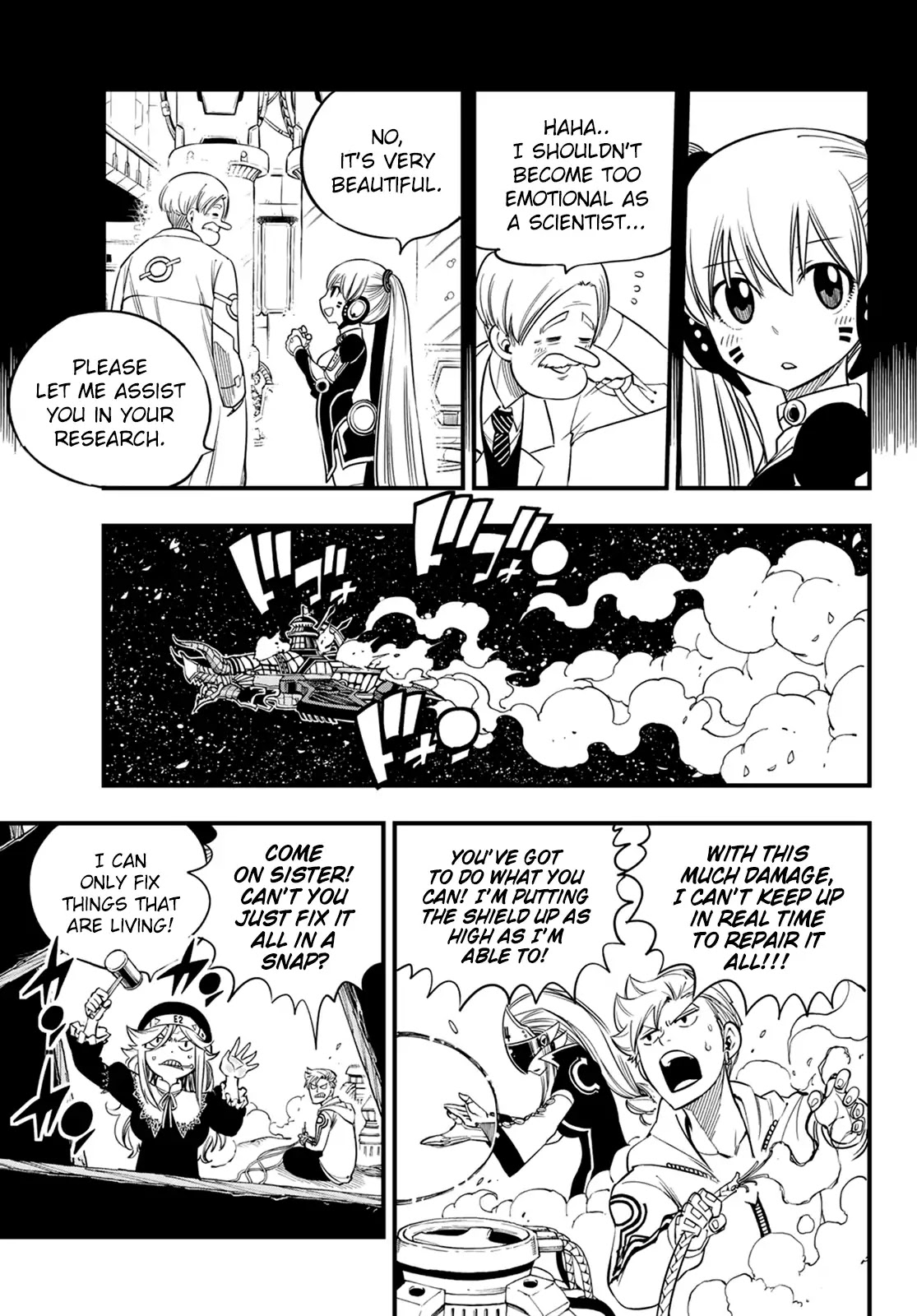 Eden's Zero Chapter 40 page 6 - Chapter 40: Plan C7