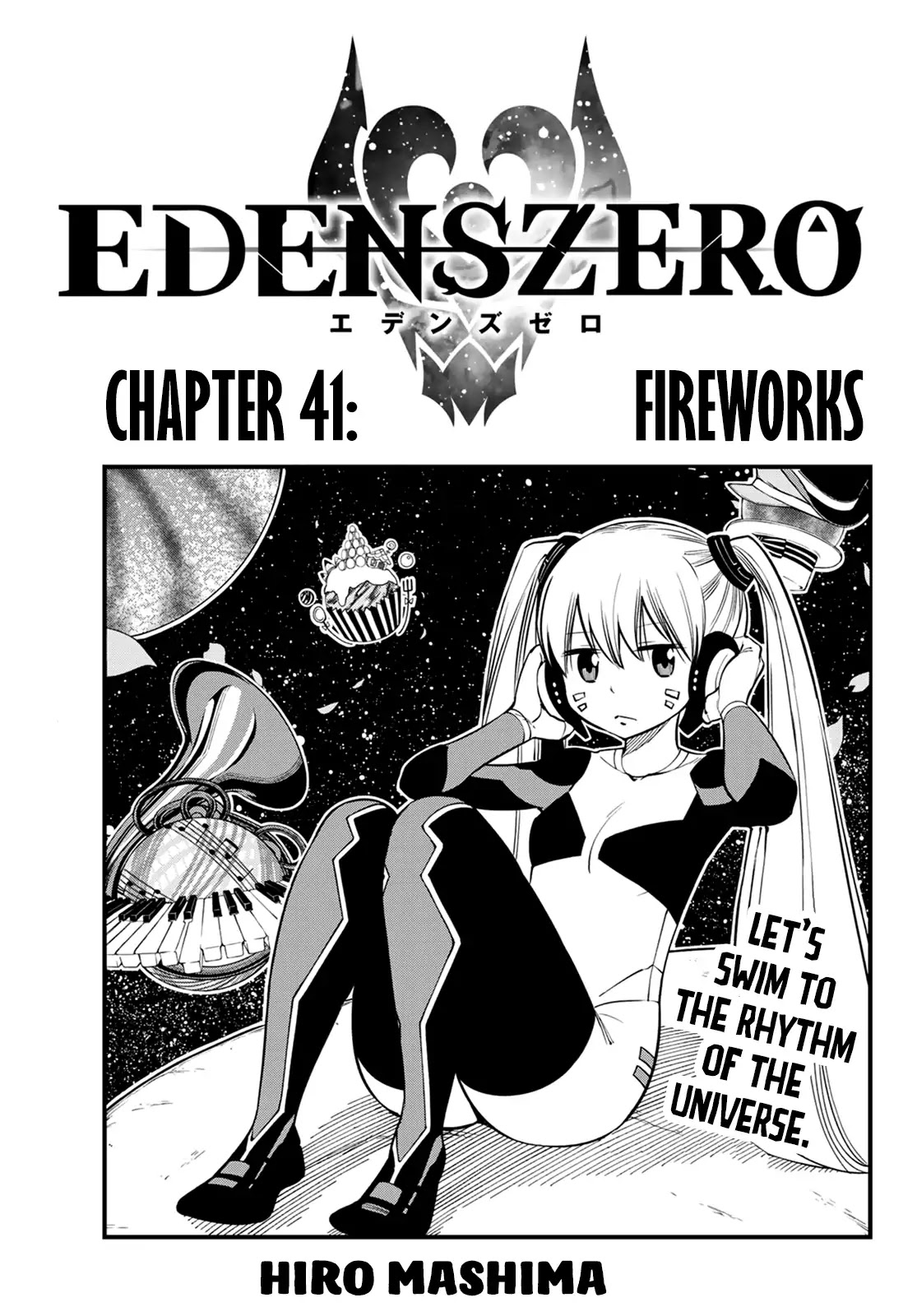 Eden's Zero Chapter 41 page 1 - Chapter 41: Fireworks