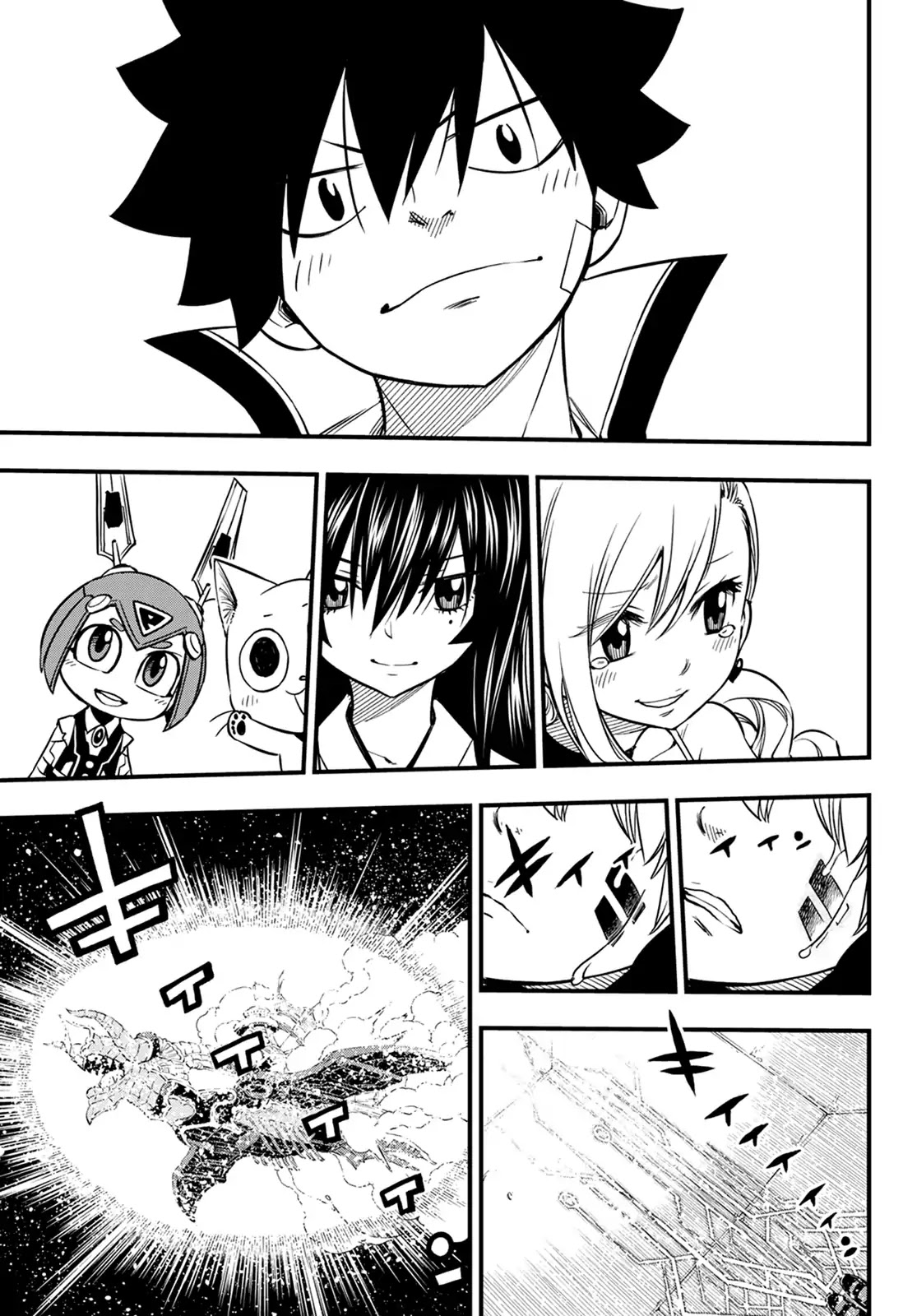 Eden's Zero Chapter 41 page 19 - Chapter 41: Fireworks