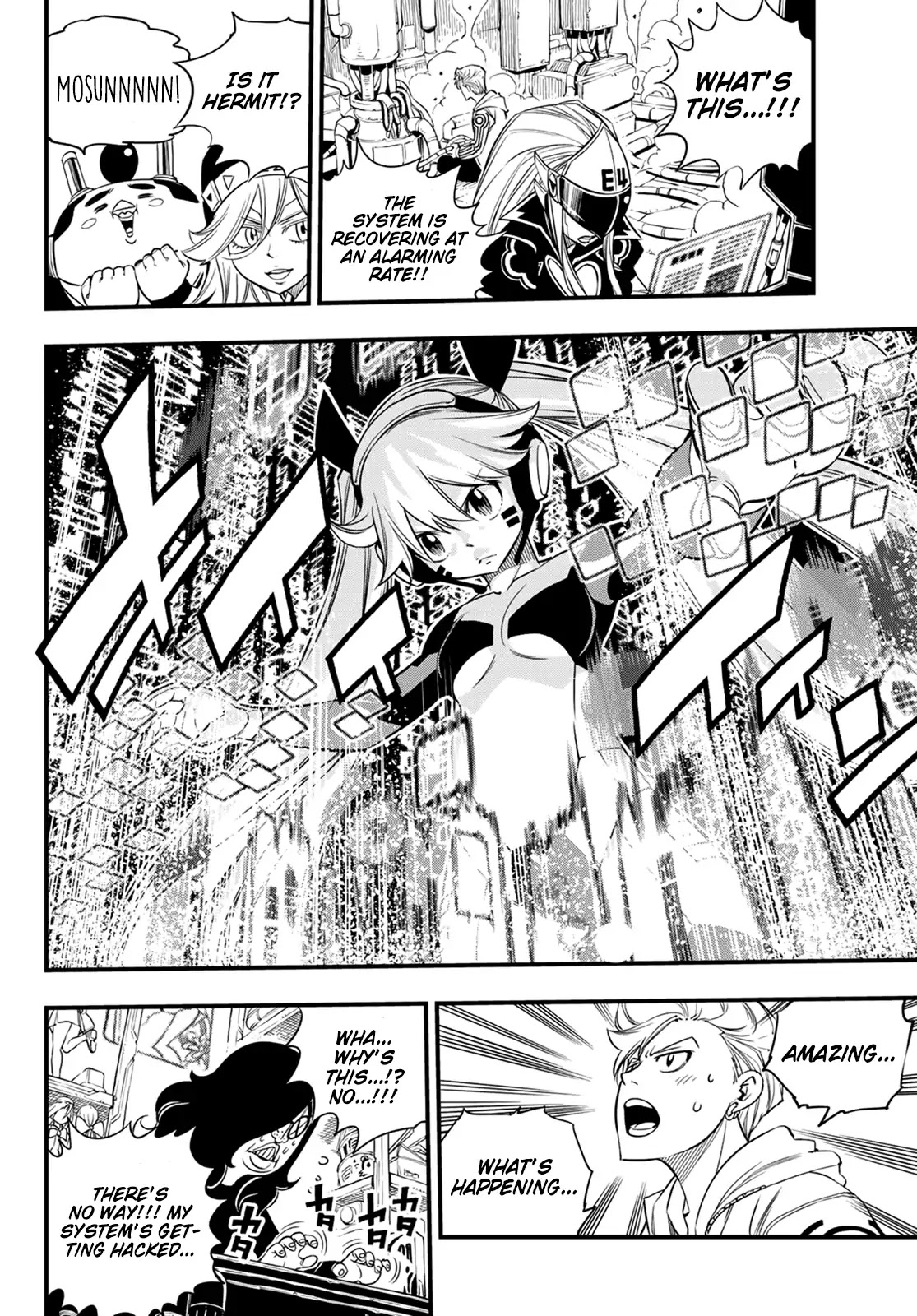 Eden's Zero Chapter 41 page 20 - Chapter 41: Fireworks