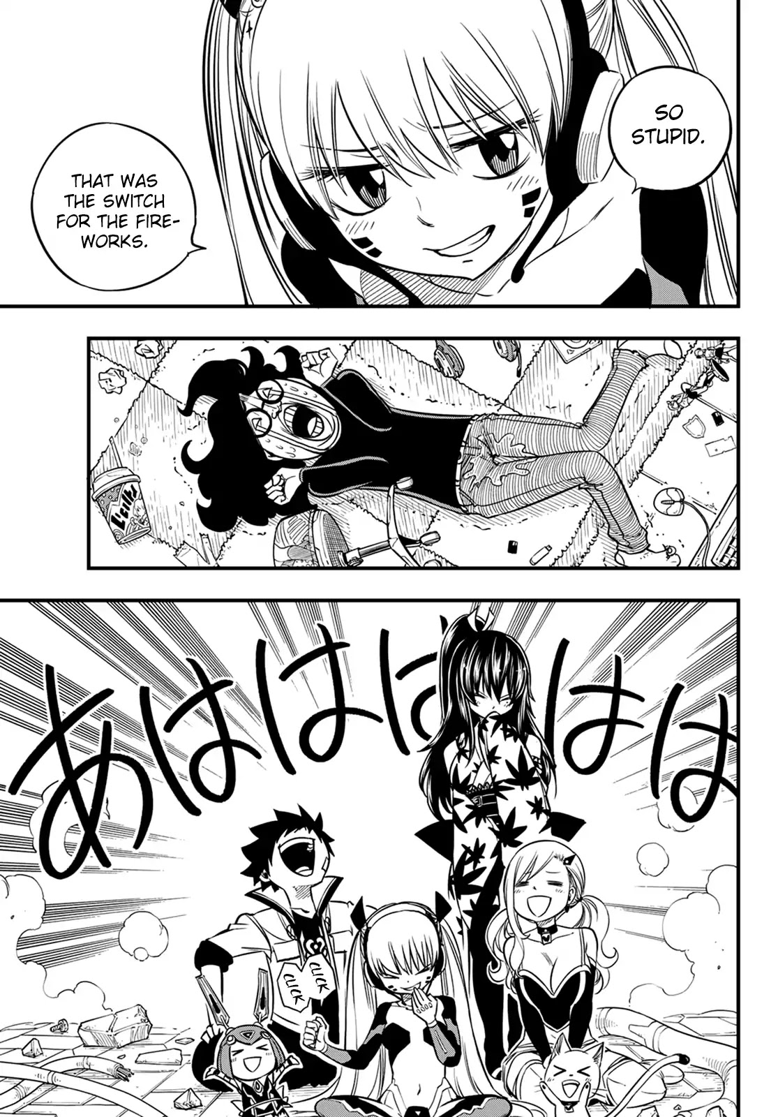 Eden's Zero Chapter 41 page 23 - Chapter 41: Fireworks