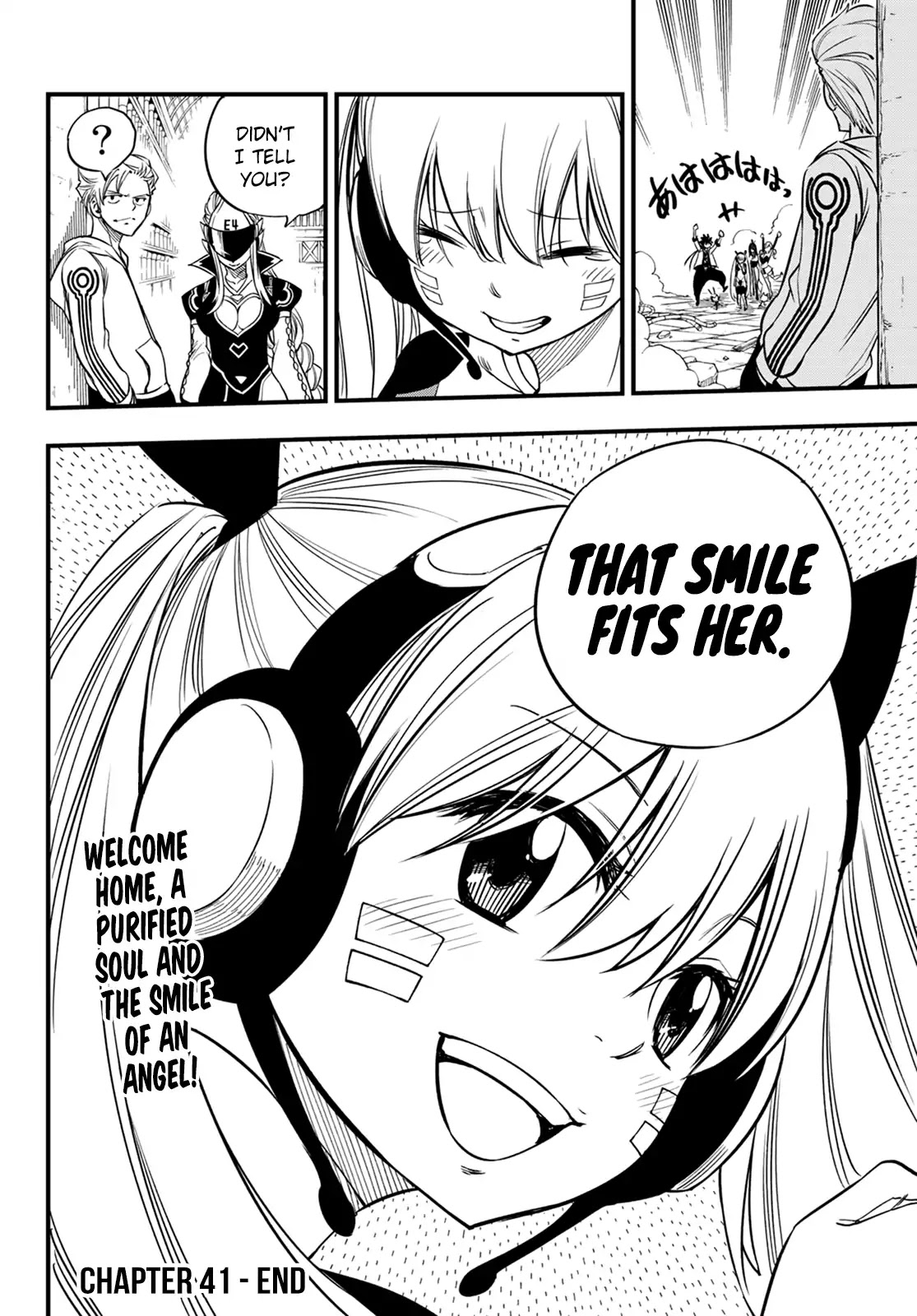 Eden's Zero Chapter 41 page 24 - Chapter 41: Fireworks