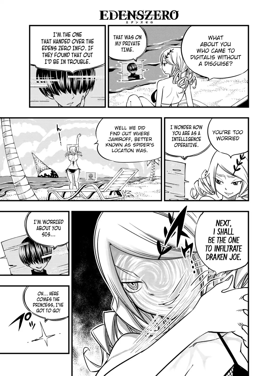 Eden's Zero Chapter 42 page 16 - Chapter 42: Pino's Dream