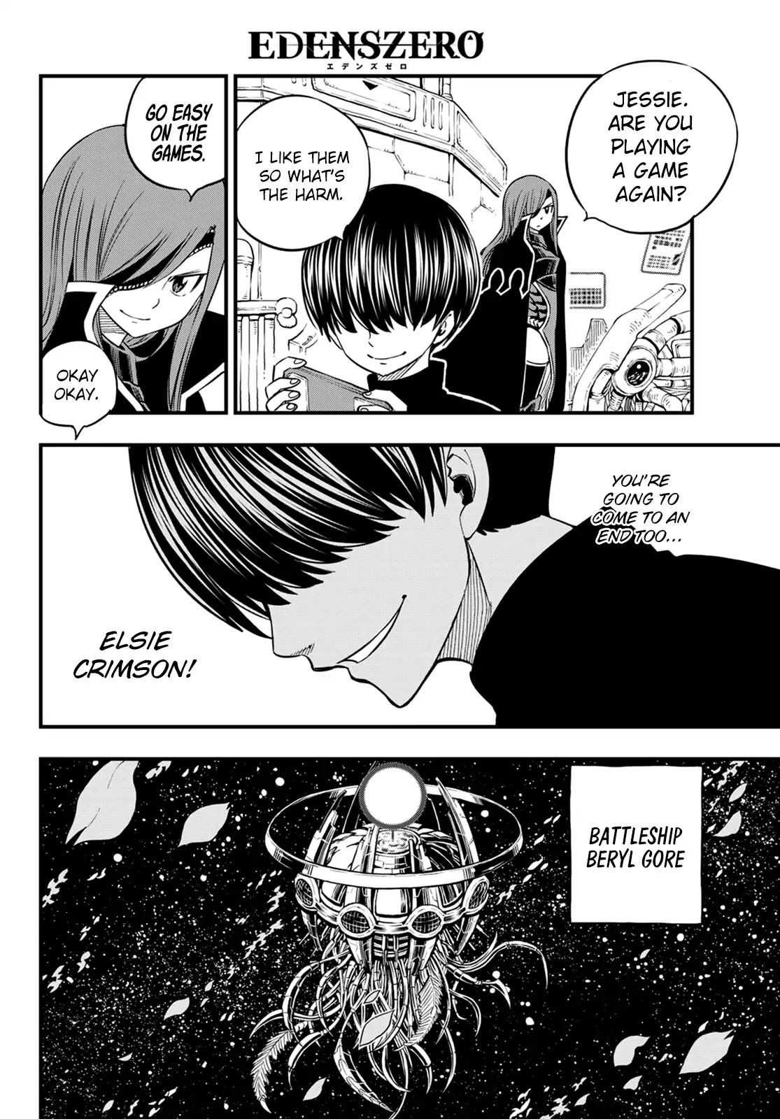 Eden's Zero Chapter 42 page 17 - Chapter 42: Pino's Dream