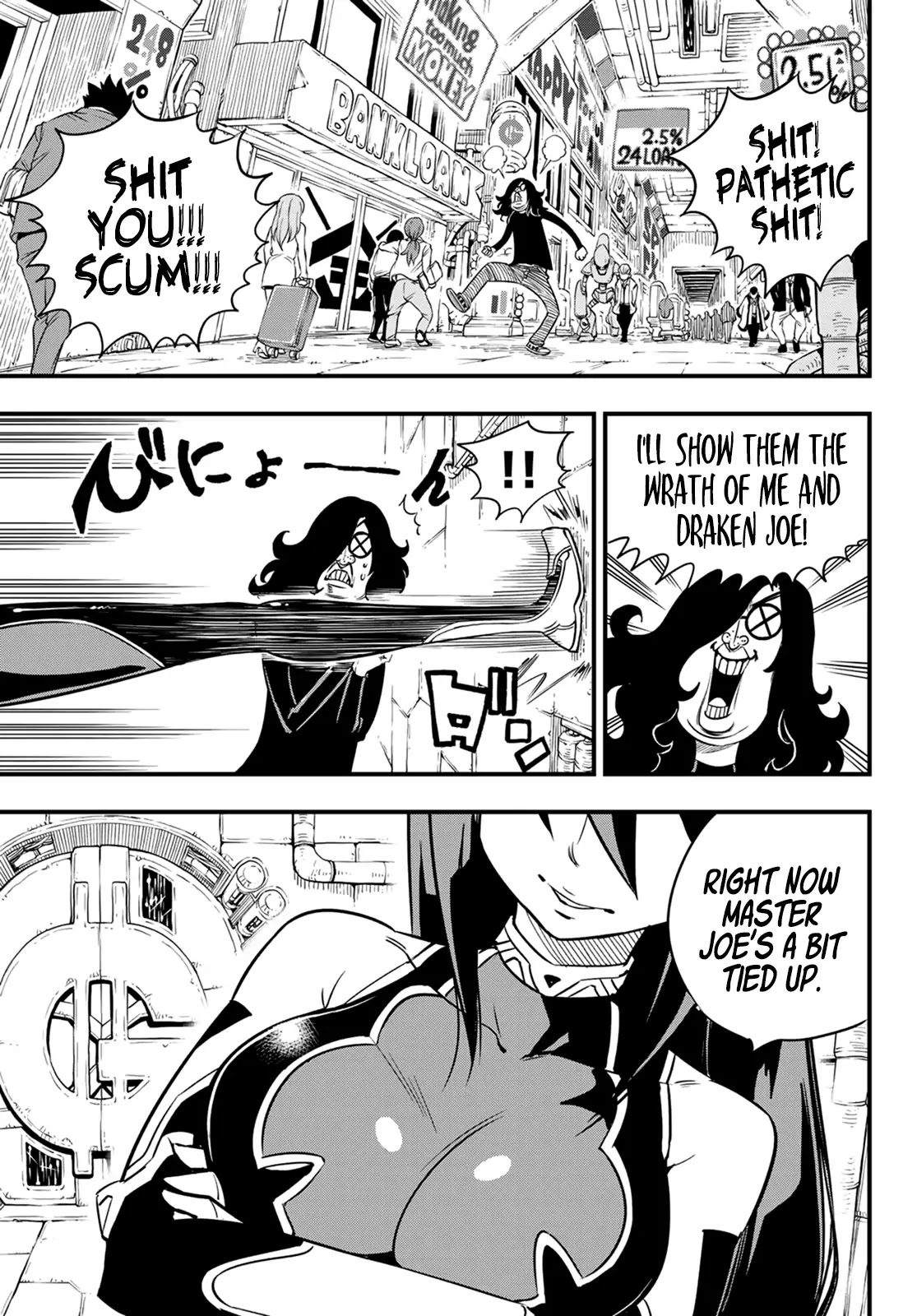 Eden's Zero Chapter 42 page 18 - Chapter 42: Pino's Dream