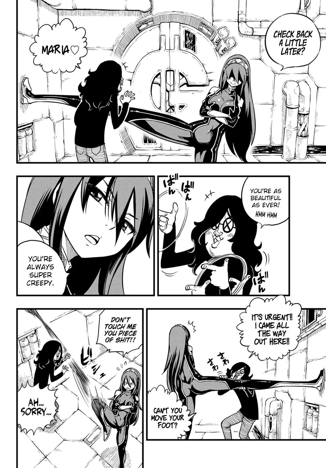 Eden's Zero Chapter 42 page 19 - Chapter 42: Pino's Dream