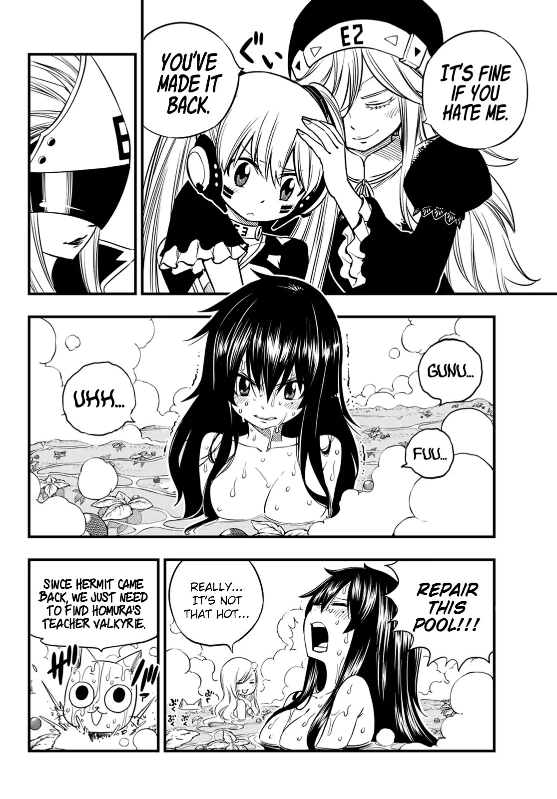 Eden's Zero Chapter 42 page 7 - Chapter 42: Pino's Dream