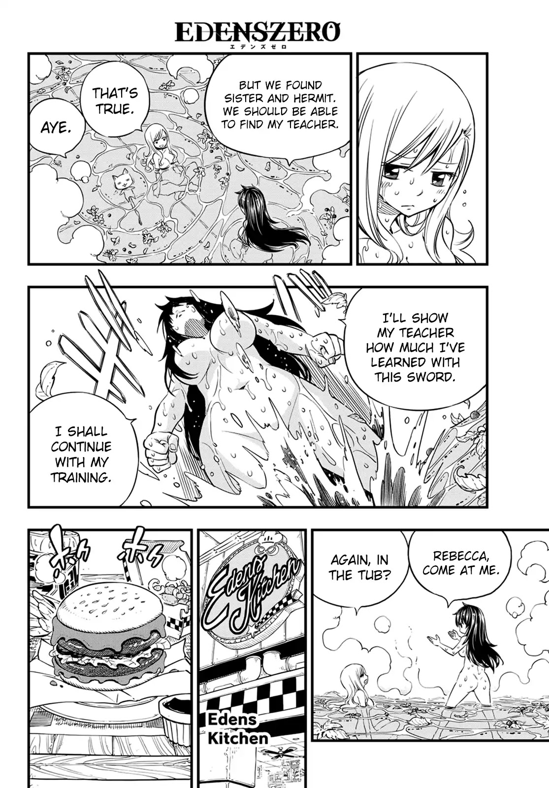 Eden's Zero Chapter 42 page 9 - Chapter 42: Pino's Dream