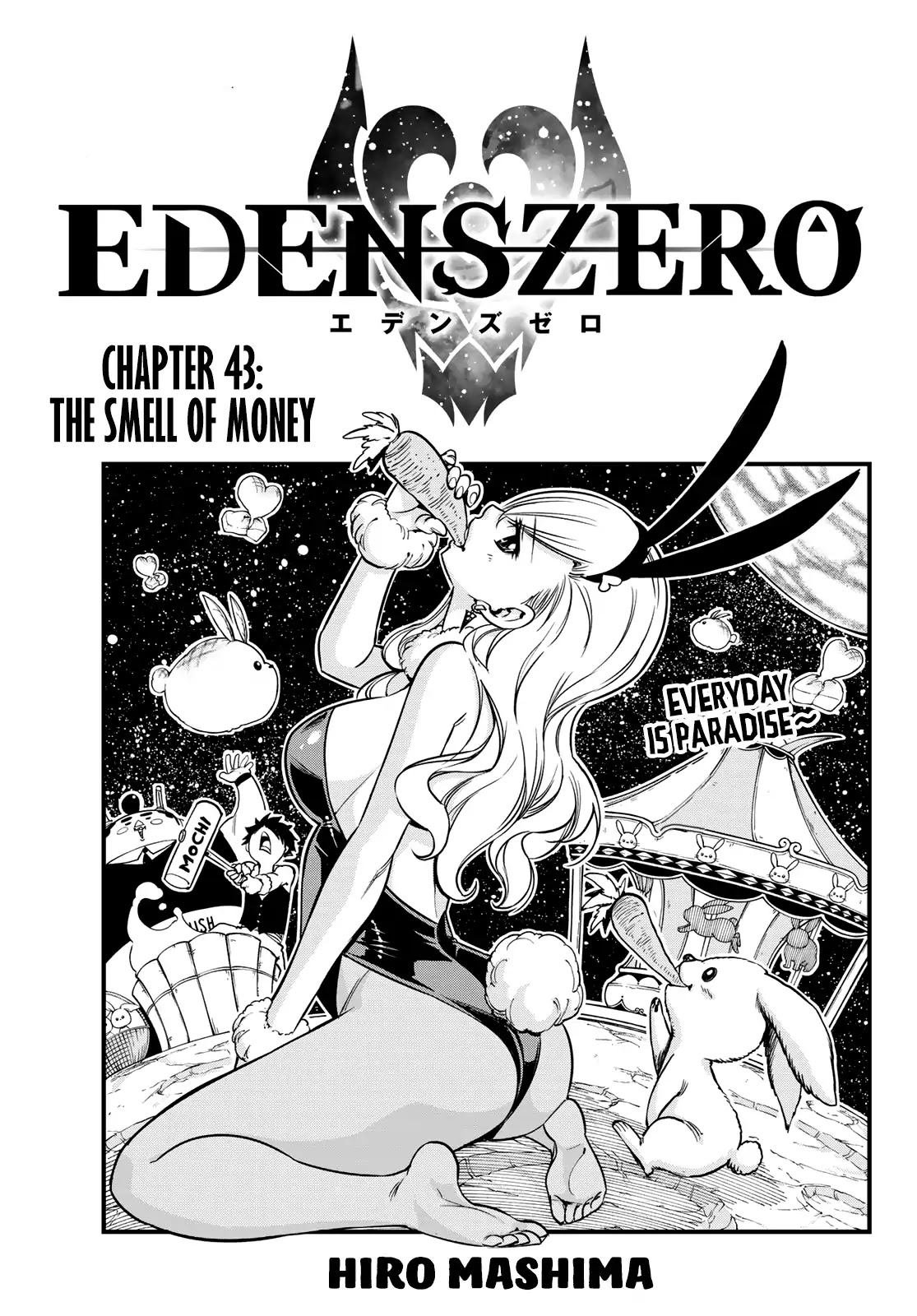 Eden's Zero Chapter 43 page 1 - Chapter 43: The Smell of Money