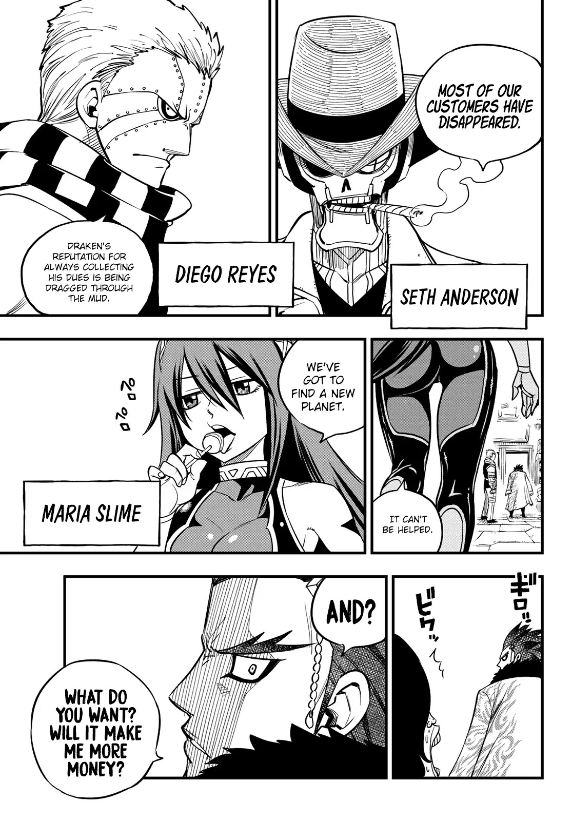Eden's Zero Chapter 43 page 10 - Chapter 43: The Smell of Money