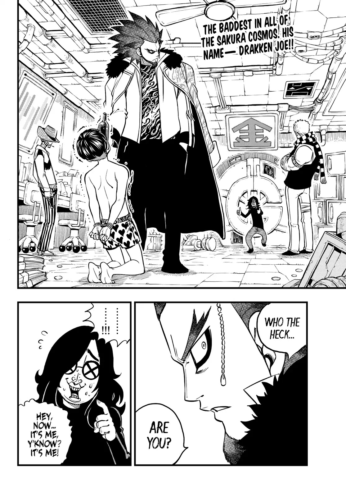 Eden's Zero Chapter 43 page 3 - Chapter 43: The Smell of Money