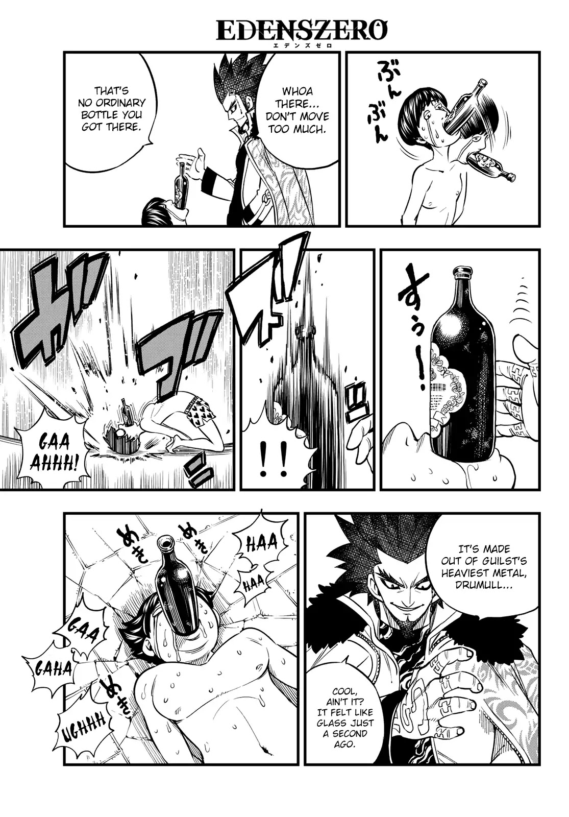 Eden's Zero Chapter 43 page 6 - Chapter 43: The Smell of Money