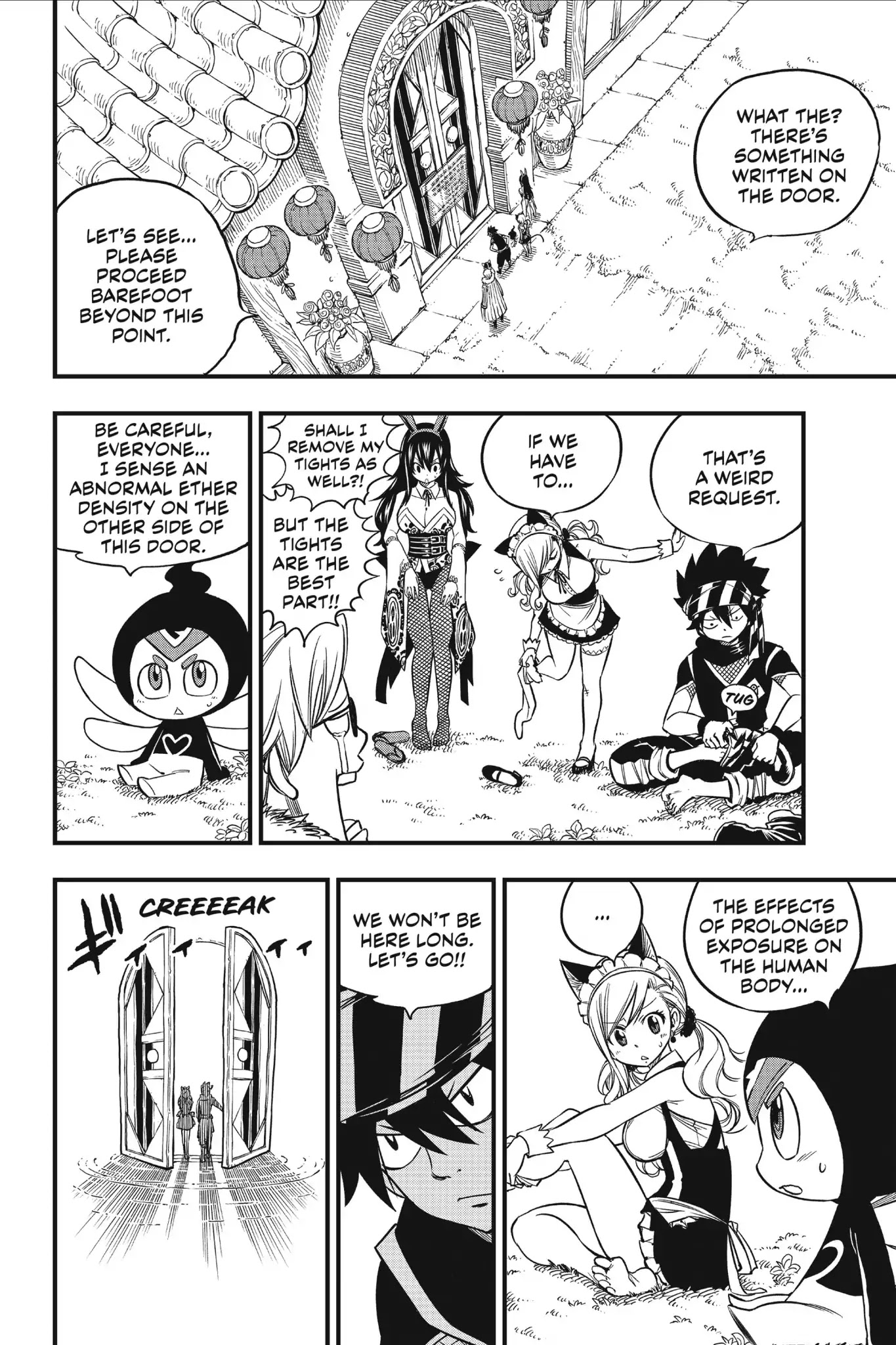 Eden's Zero Chapter 44 page 17 - Chapter 44: The Temple of Knowledge