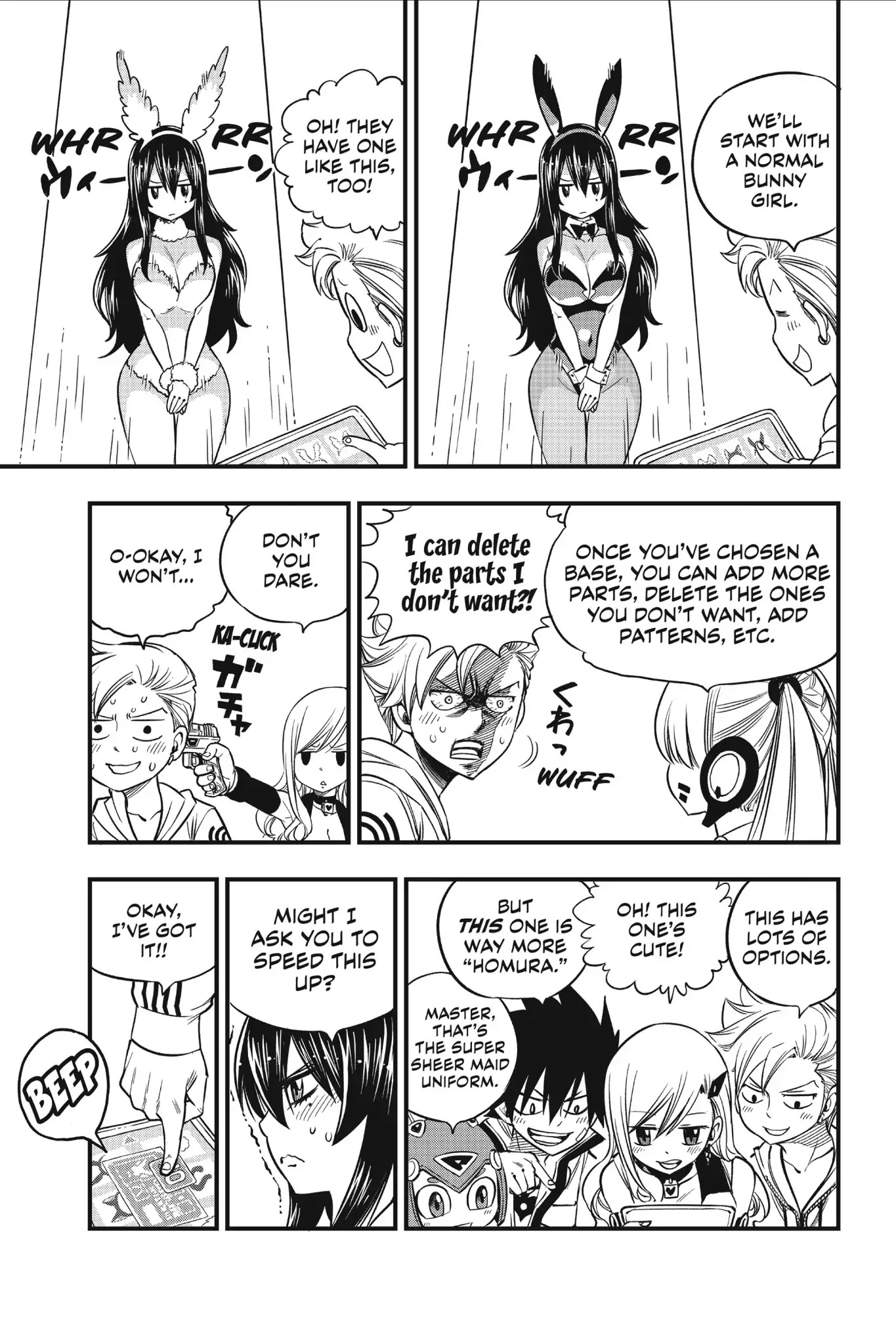 Eden's Zero Chapter 44 page 7 - Chapter 44: The Temple of Knowledge