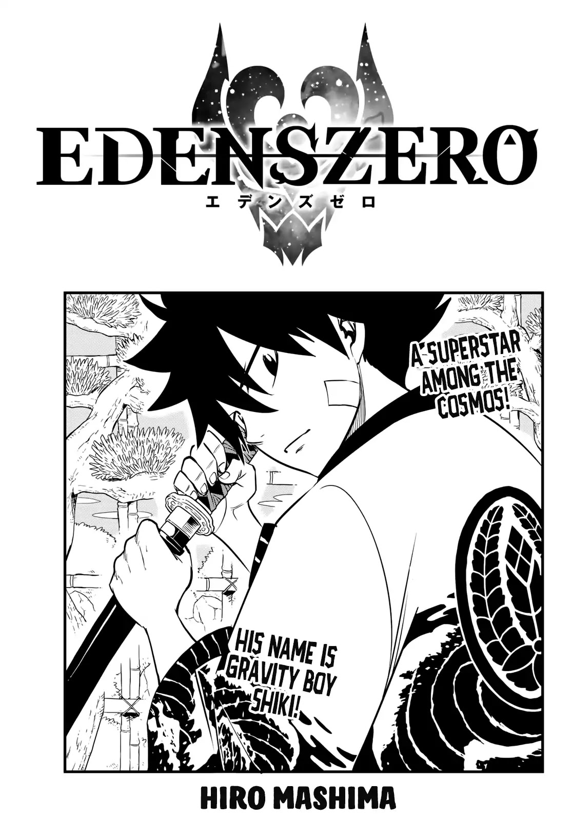Eden's Zero Chapter 45 page 1 - Chapter 45: Mildian Battle Coliseum