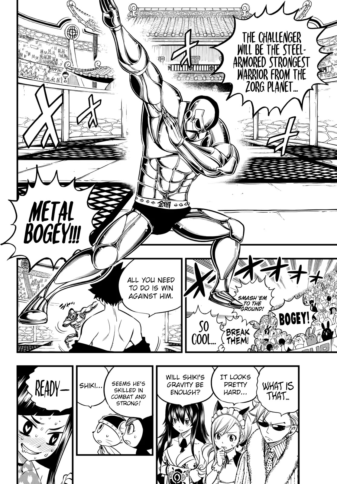 Eden's Zero Chapter 45 page 16 - Chapter 45: Mildian Battle Coliseum