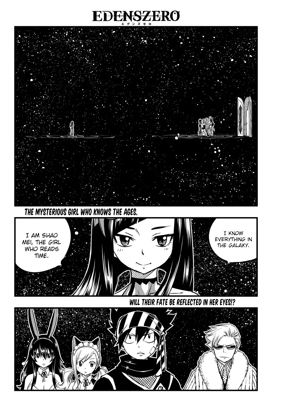 Eden's Zero Chapter 45 page 3 - Chapter 45: Mildian Battle Coliseum