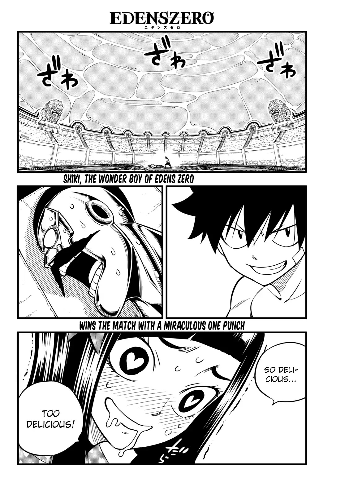 Eden's Zero Chapter 46 page 3 - Chapter 46: Valkyrie’s Footsteps