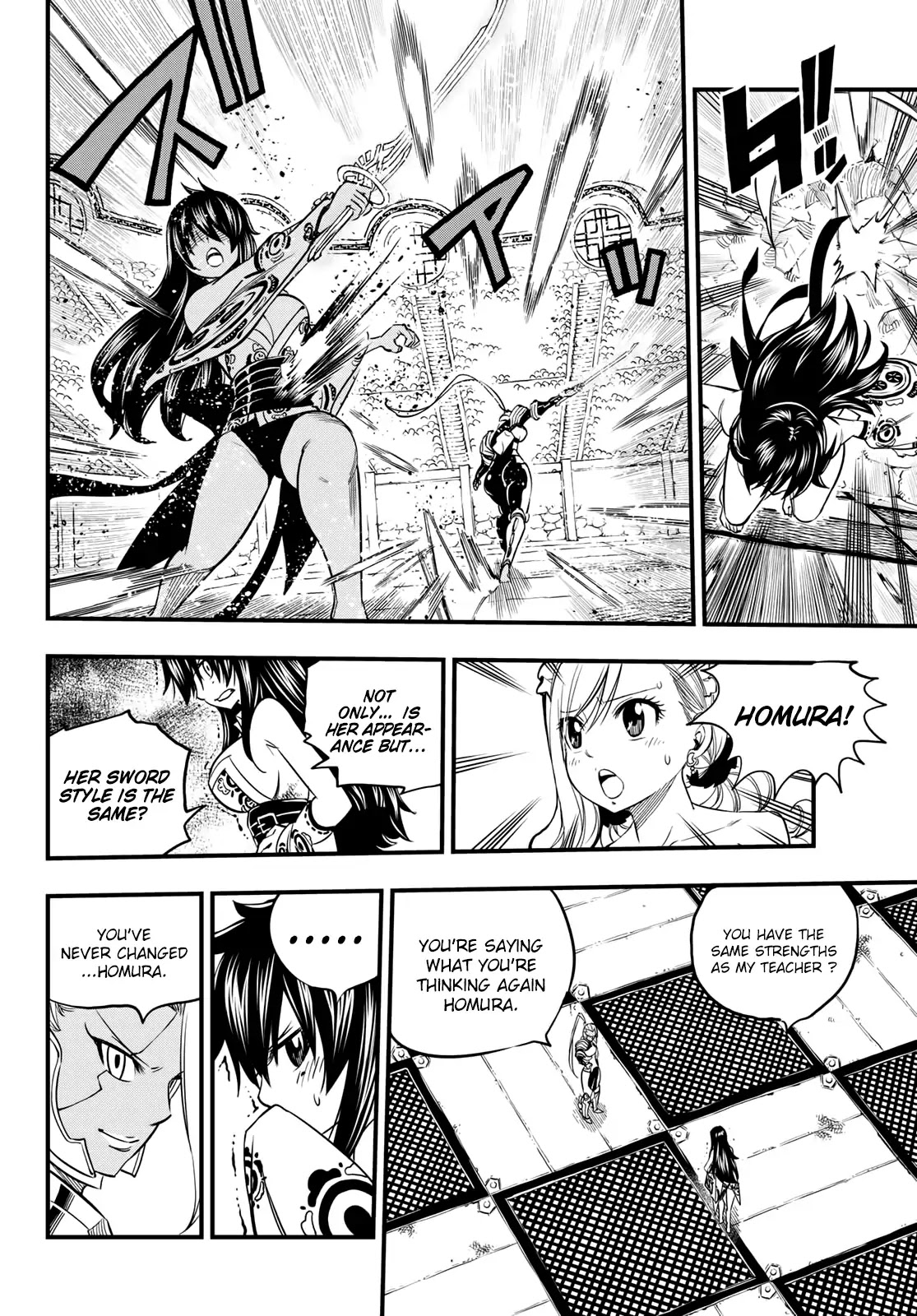 Eden's Zero Chapter 47 page 11 - Chapter 47: Words Give Strength