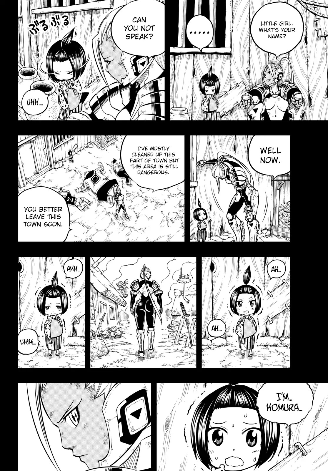 Eden's Zero Chapter 47 page 15 - Chapter 47: Words Give Strength
