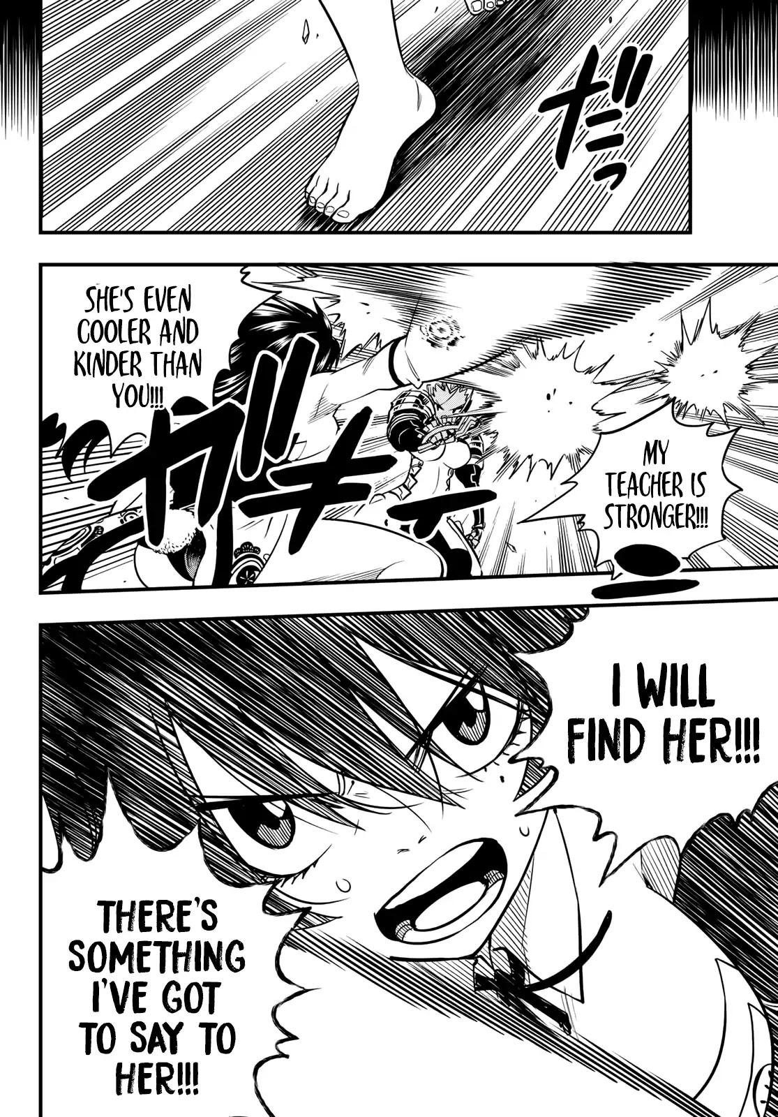 Eden's Zero Chapter 47 page 17 - Chapter 47: Words Give Strength