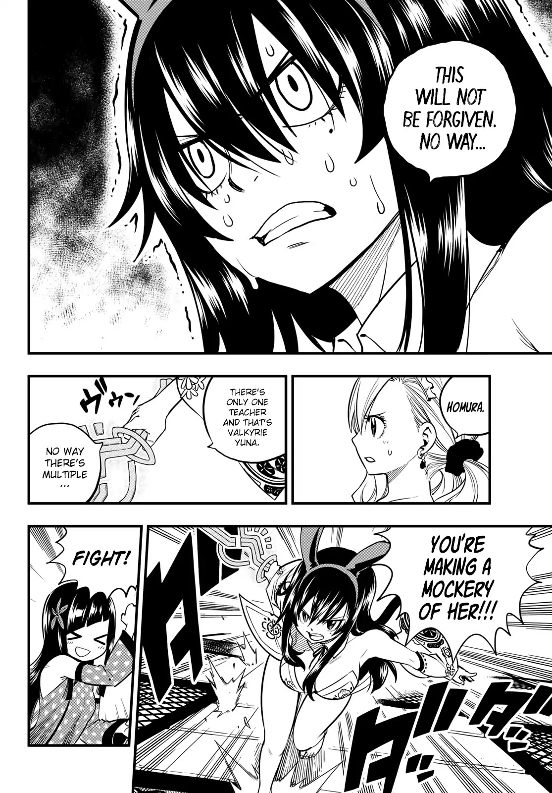 Eden's Zero Chapter 47 page 5 - Chapter 47: Words Give Strength
