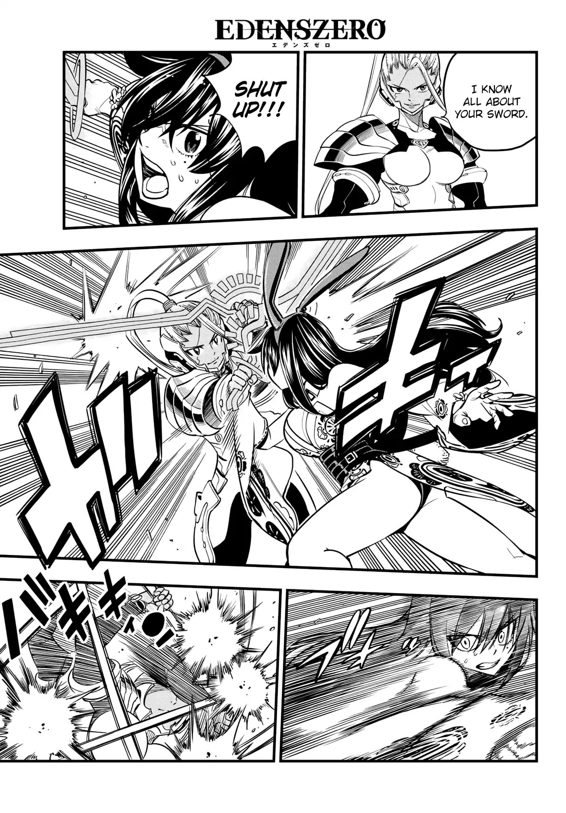 Eden's Zero Chapter 47 page 6 - Chapter 47: Words Give Strength