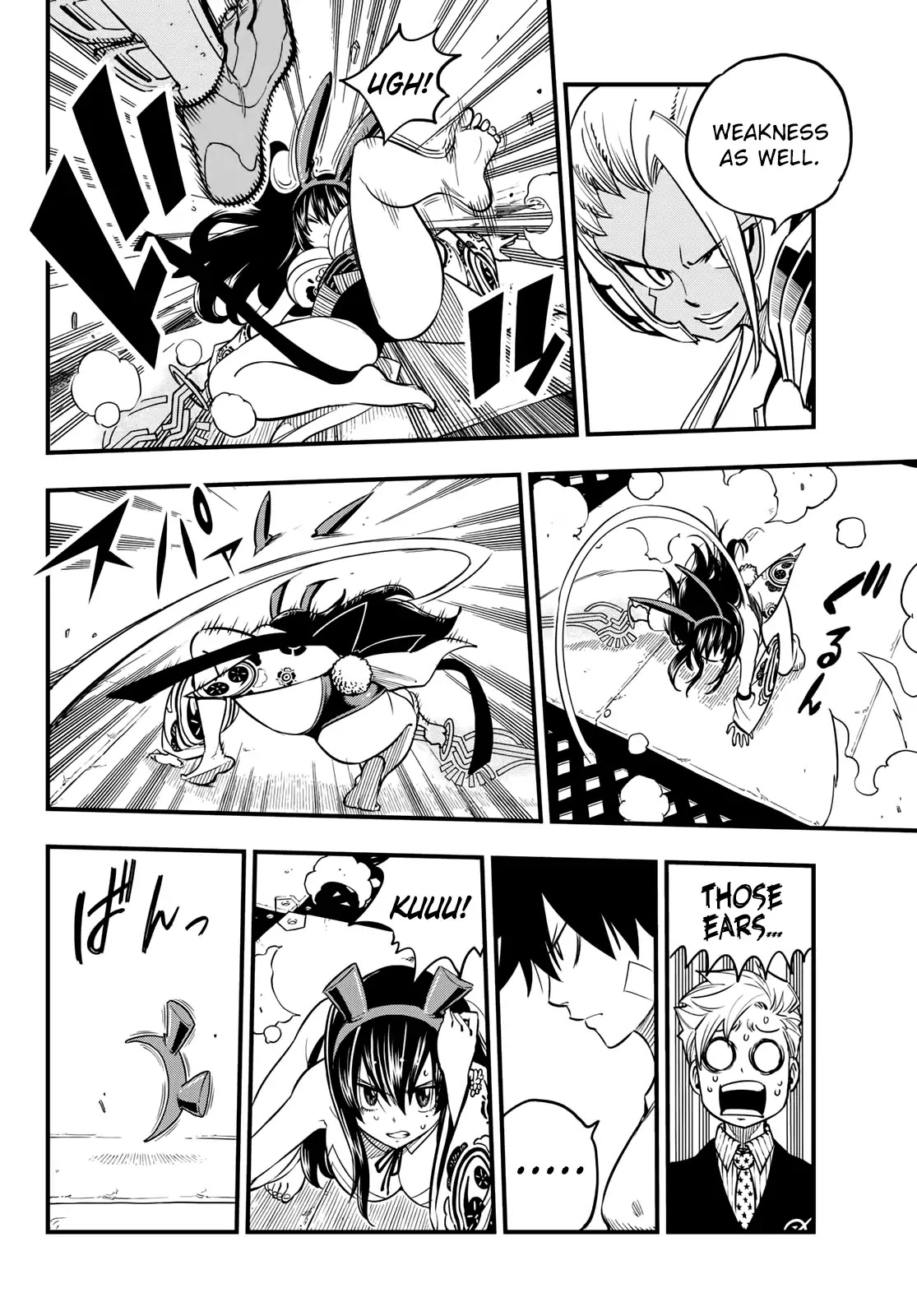 Eden's Zero Chapter 47 page 7 - Chapter 47: Words Give Strength