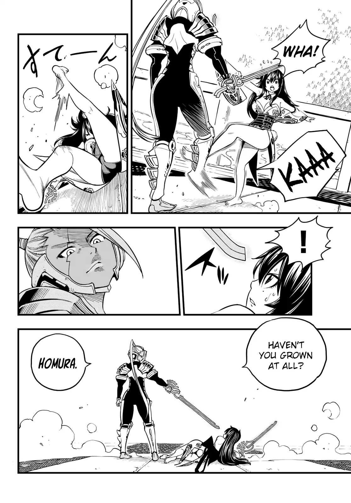 Eden's Zero Chapter 47 page 9 - Chapter 47: Words Give Strength