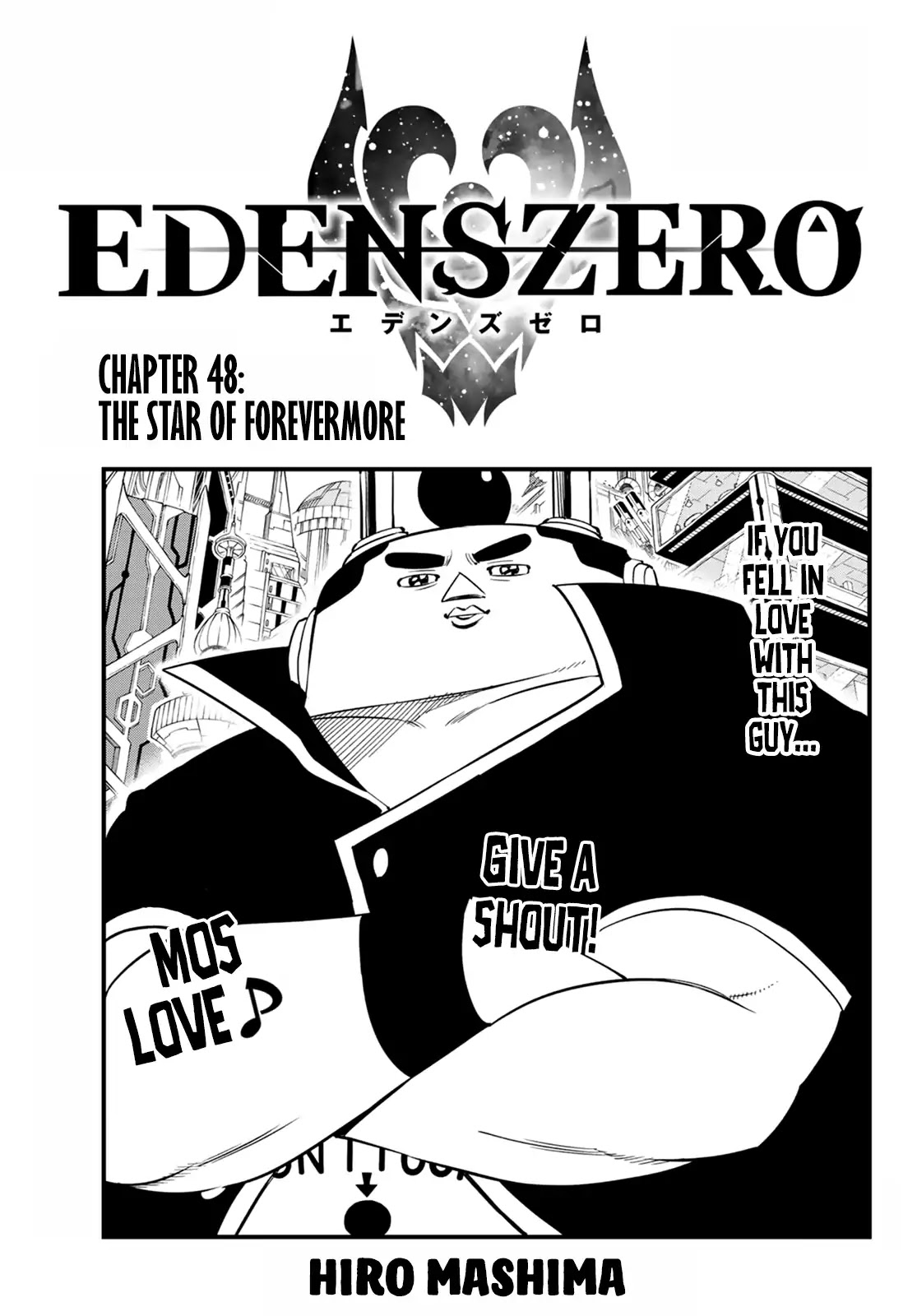 Eden's Zero Chapter 48 page 1 - Chapter 48: The Star of Forevermore