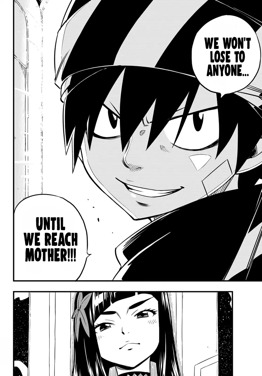 Eden's Zero Chapter 48 page 17 - Chapter 48: The Star of Forevermore