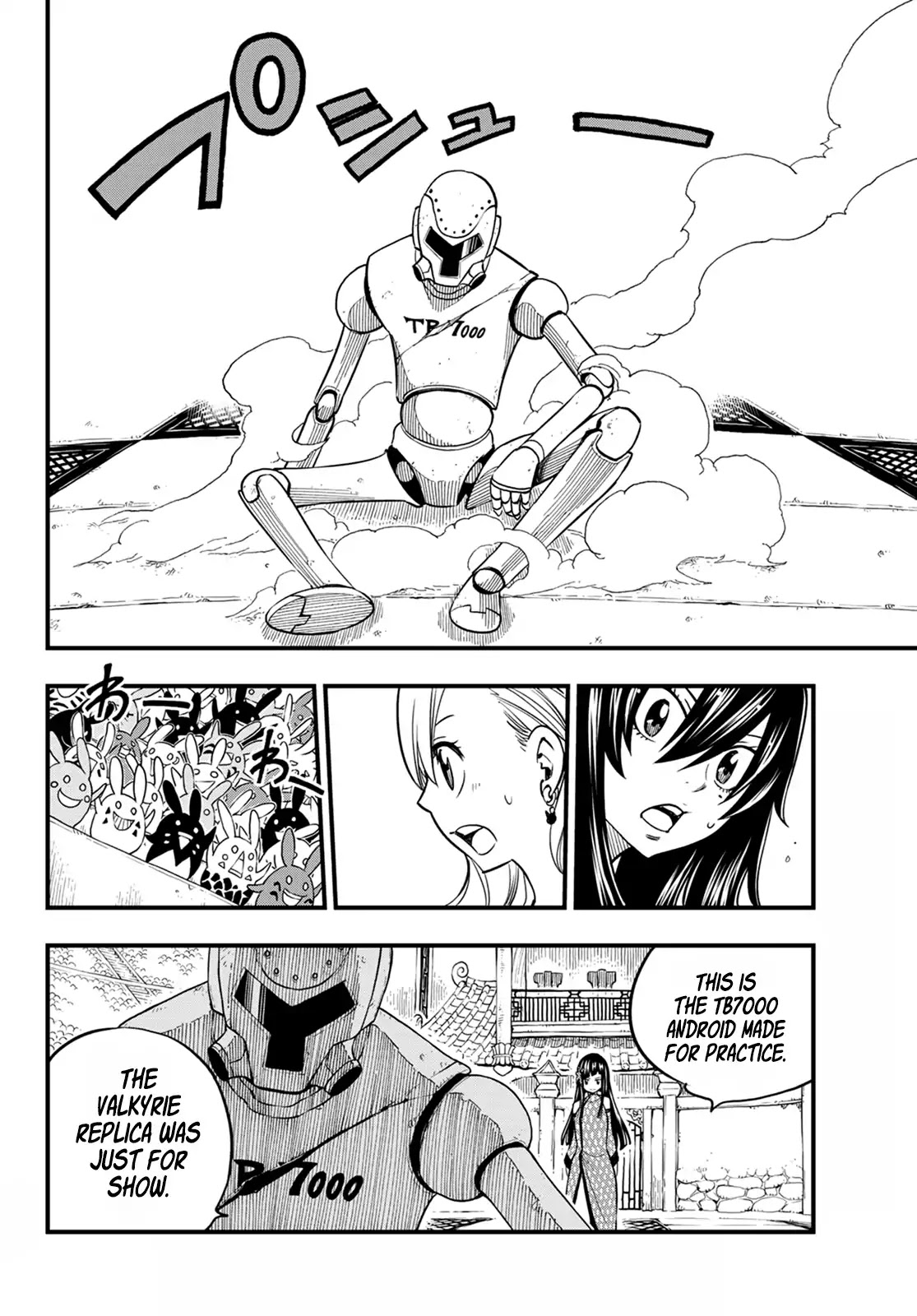 Eden's Zero Chapter 48 page 5 - Chapter 48: The Star of Forevermore