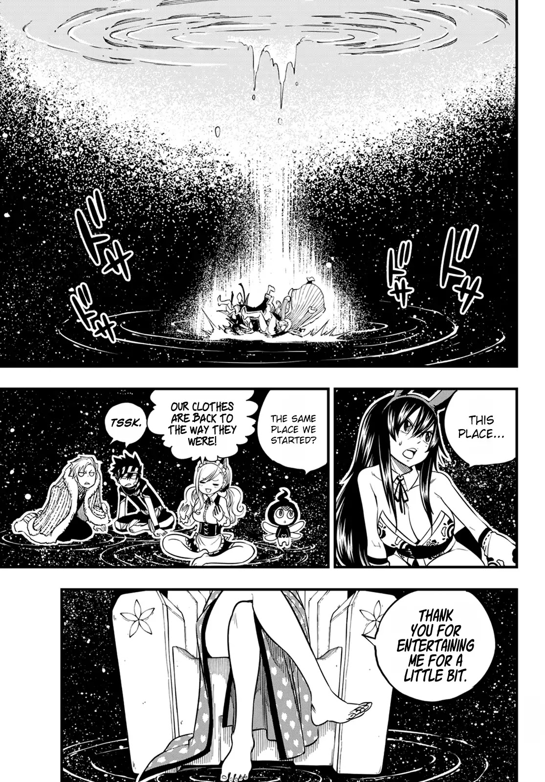 Eden's Zero Chapter 48 page 8 - Chapter 48: The Star of Forevermore