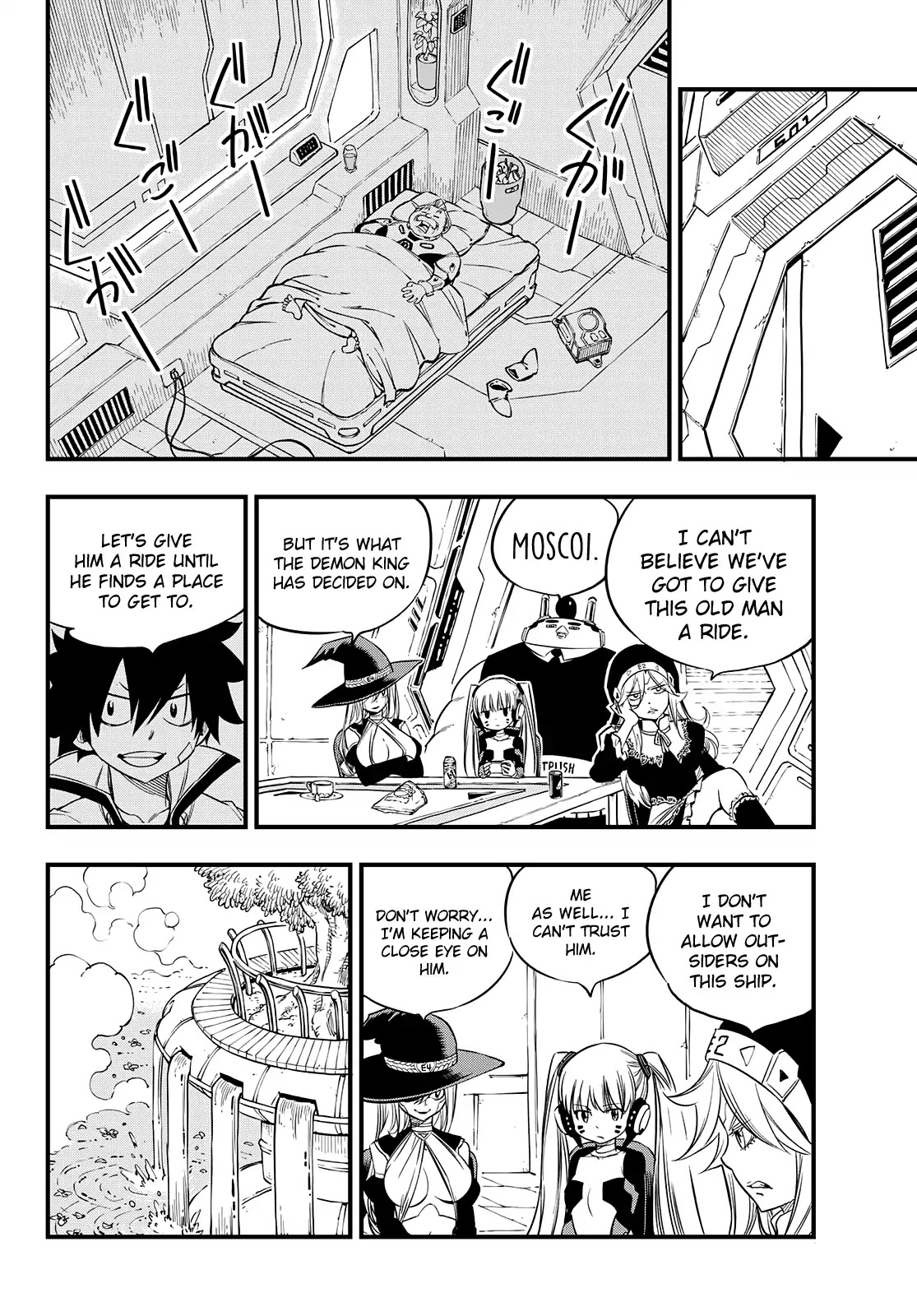 Eden's Zero Chapter 49 page 12 - Chapter 49: Captain Conner