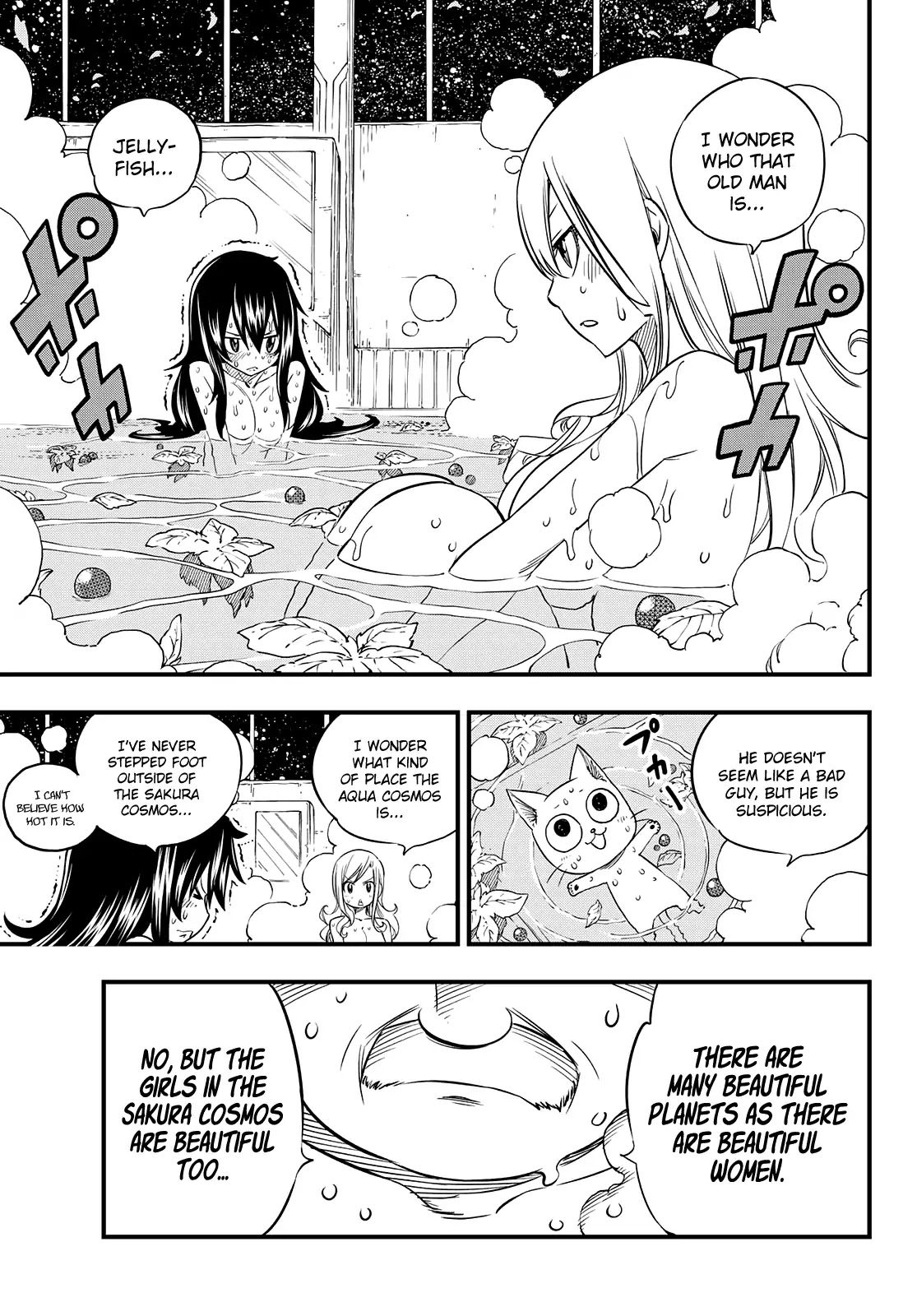 Eden's Zero Chapter 49 page 13 - Chapter 49: Captain Conner