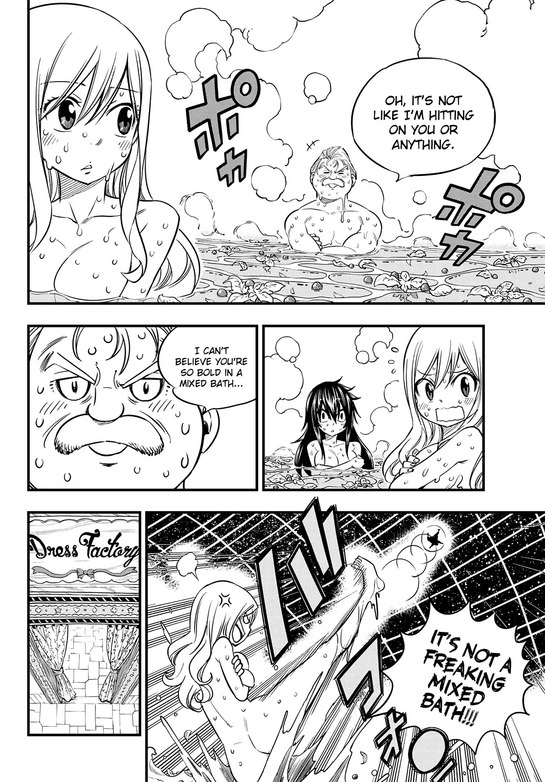 Eden's Zero Chapter 49 page 14 - Chapter 49: Captain Conner