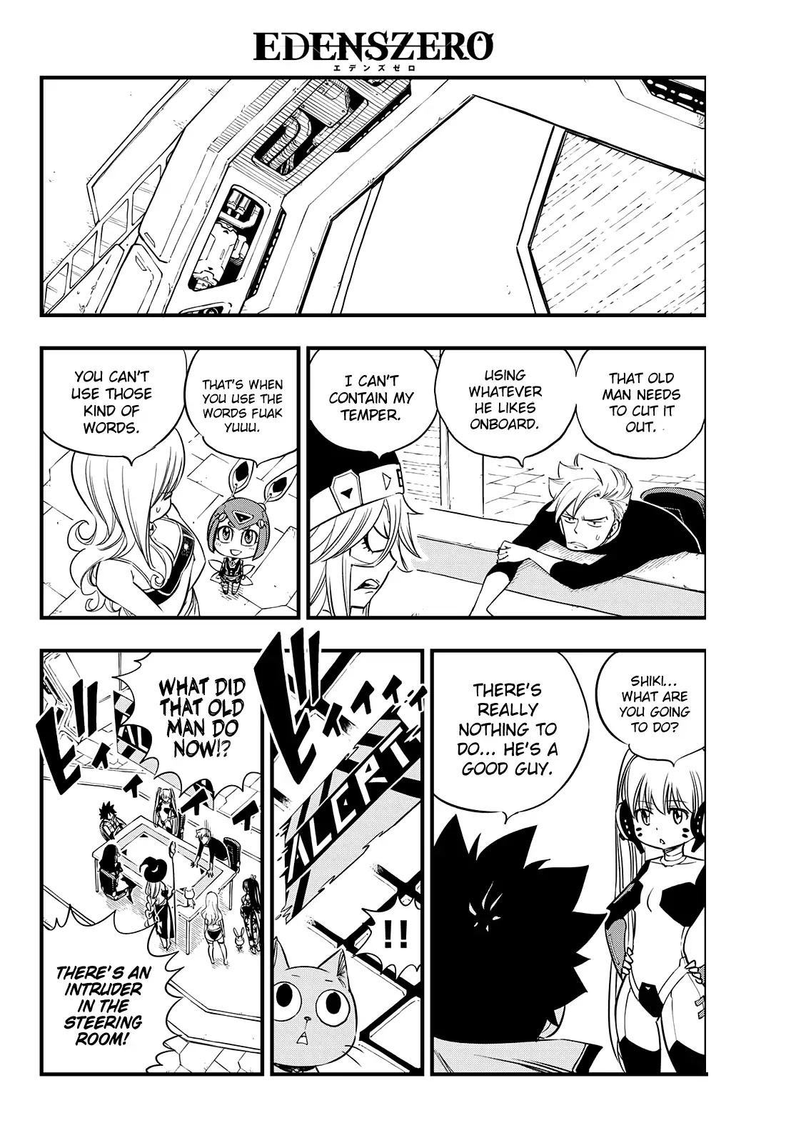 Eden's Zero Chapter 49 page 16 - Chapter 49: Captain Conner