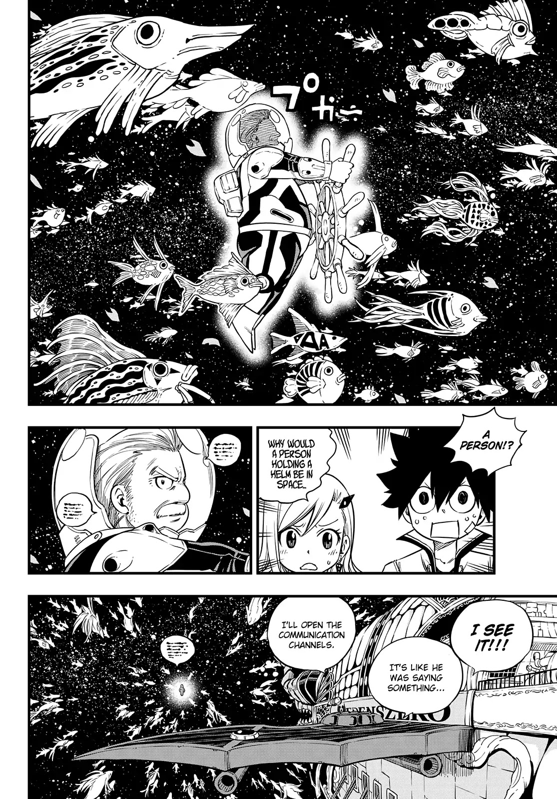 Eden's Zero Chapter 49 page 6 - Chapter 49: Captain Conner