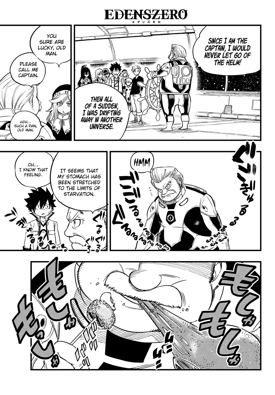 Eden's Zero Chapter 49 page 9 - Chapter 49: Captain Conner