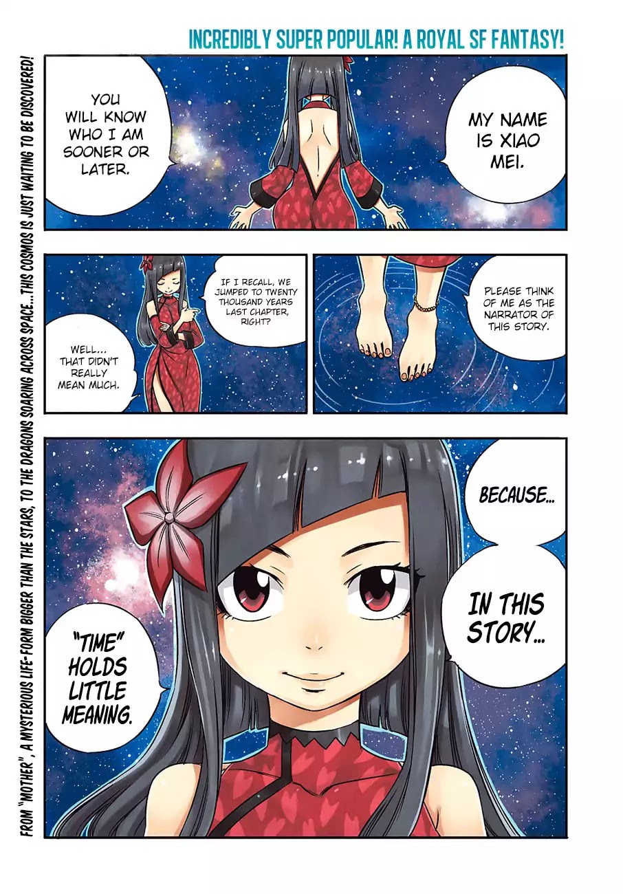 Eden's Zero Chapter 5 page 1 - Chapter 5: A Man Name Named Weisz