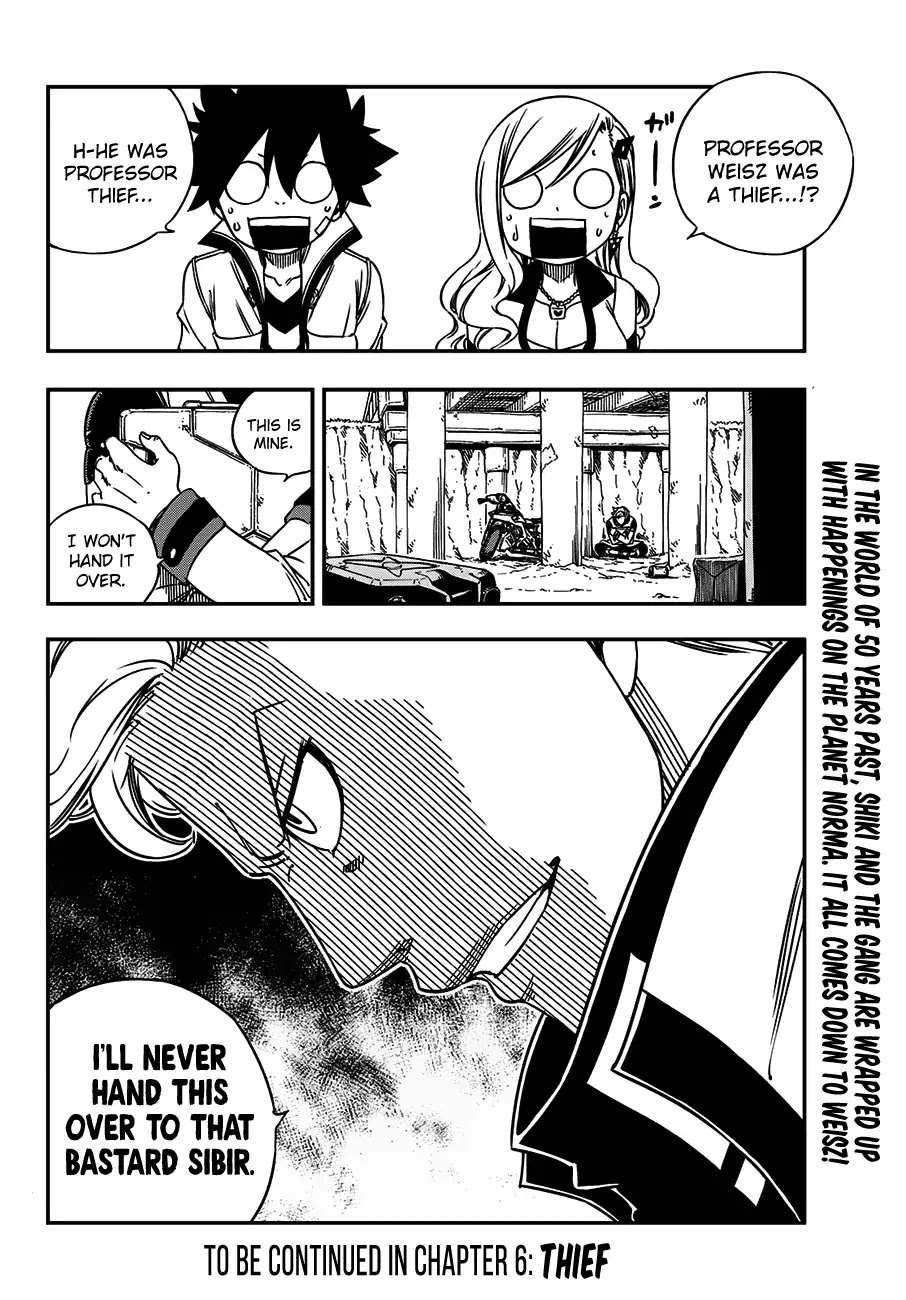 Eden's Zero Chapter 5 page 23 - Chapter 5: A Man Name Named Weisz