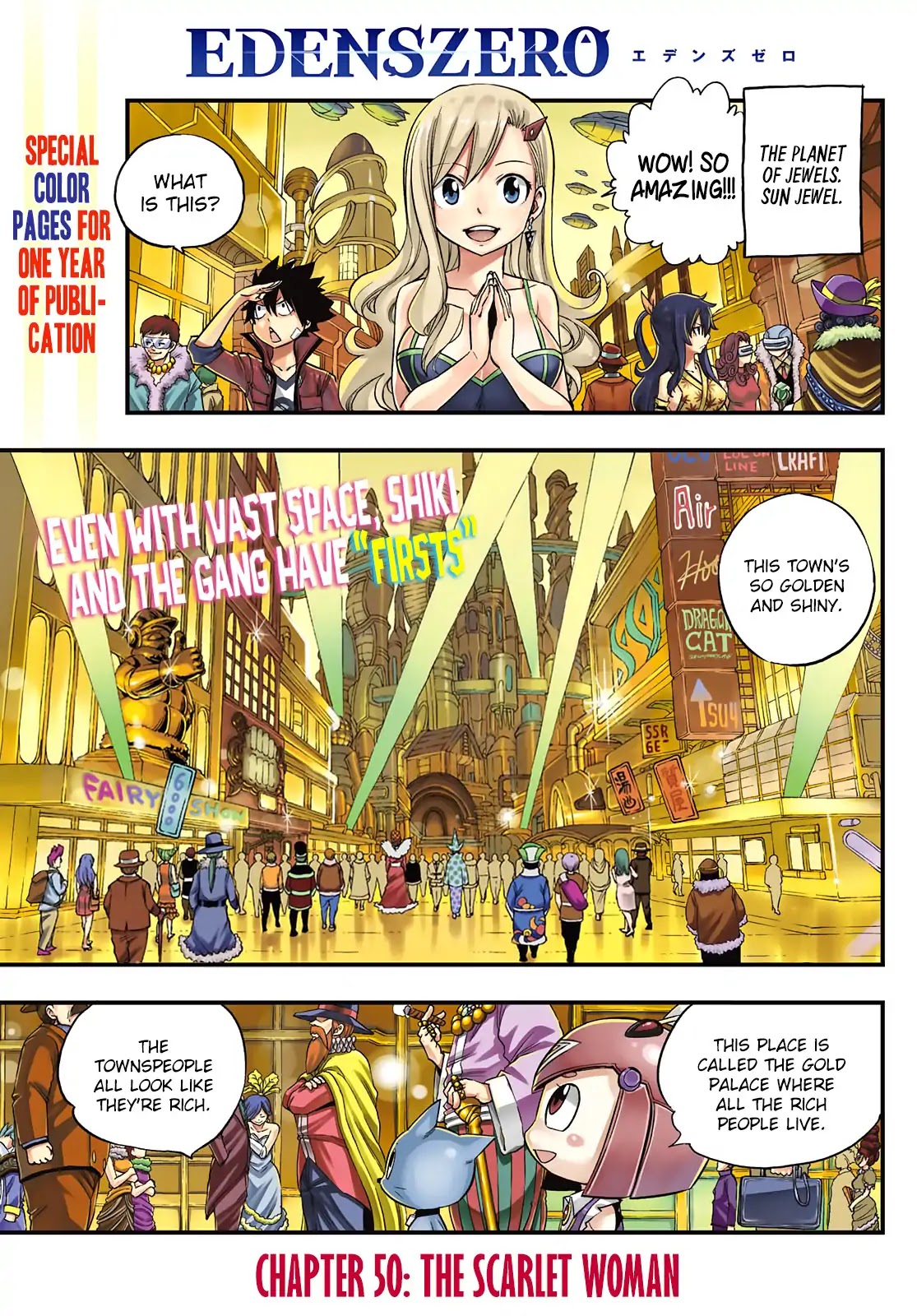Eden's Zero Chapter 50 page 1 - Chapter 50: The Scarlet Woman