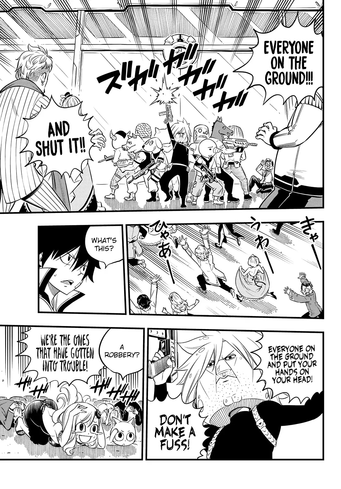 Eden's Zero Chapter 50 page 10 - Chapter 50: The Scarlet Woman