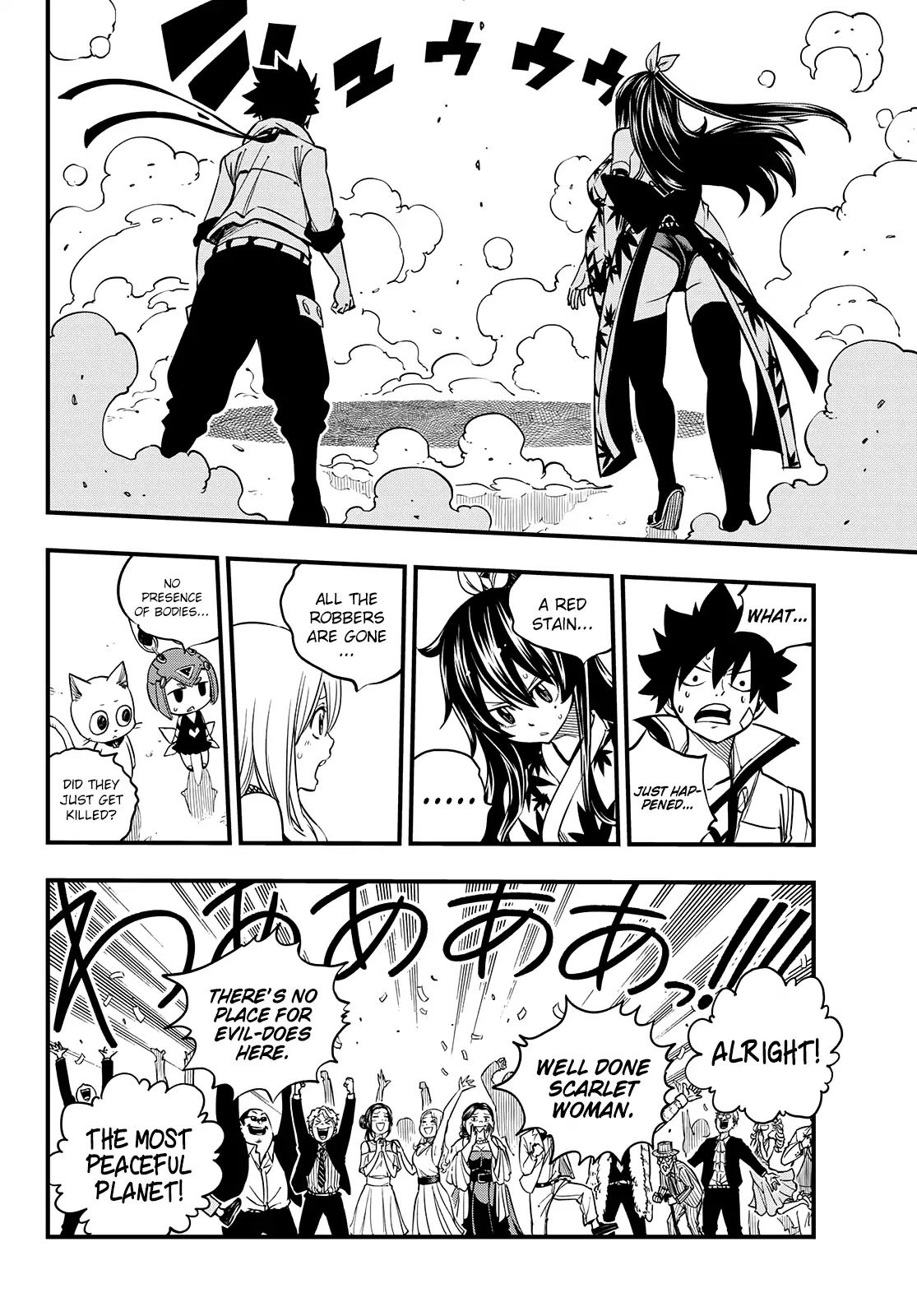 Eden's Zero Chapter 50 page 19 - Chapter 50: The Scarlet Woman